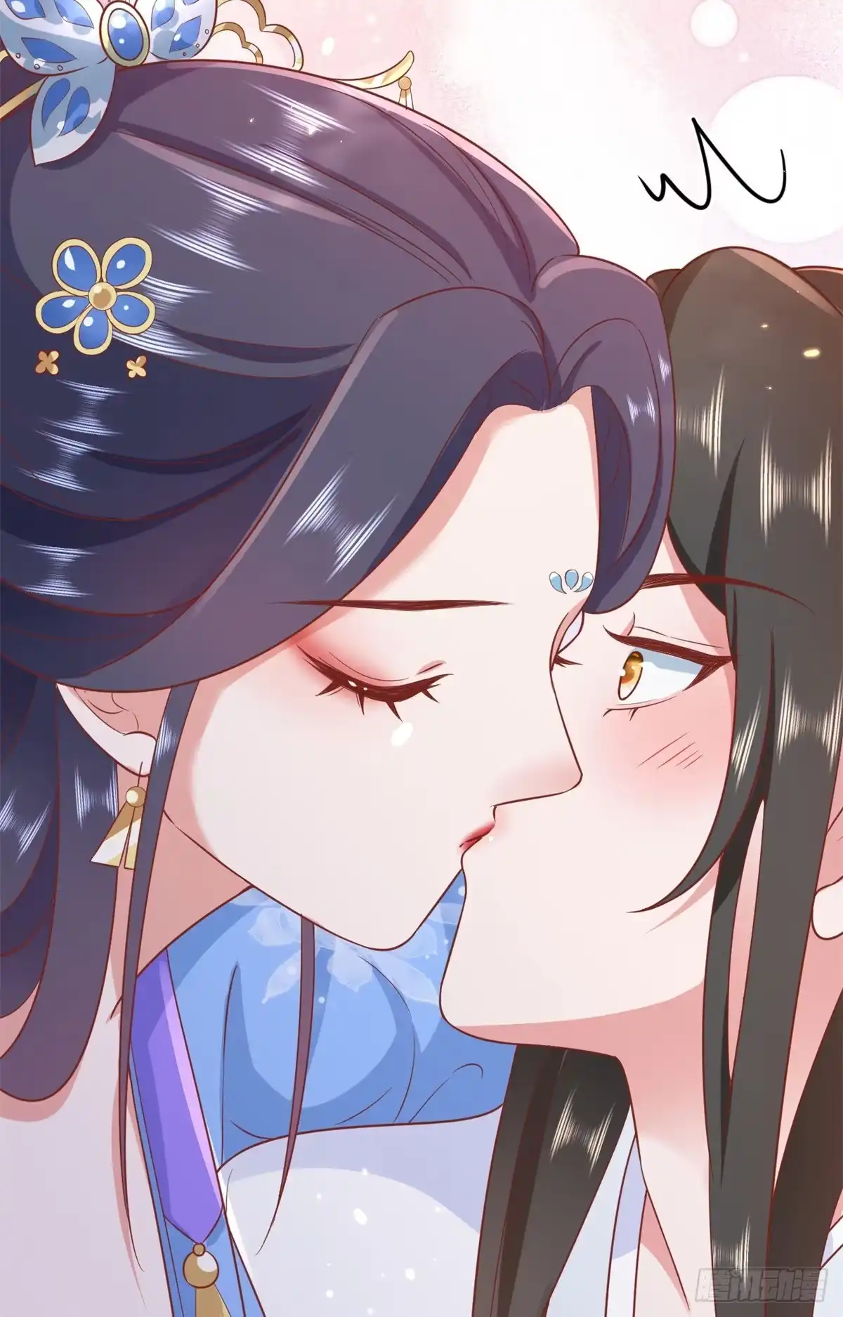 《当大佬从花钱开始》72 王爷万福-抱抱亲亲坐高高 第29页