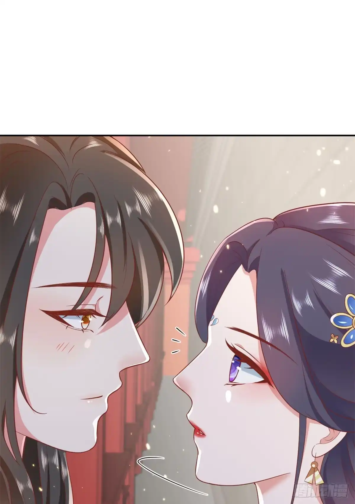 《当大佬从花钱开始》72 王爷万福-抱抱亲亲坐高高 第1页