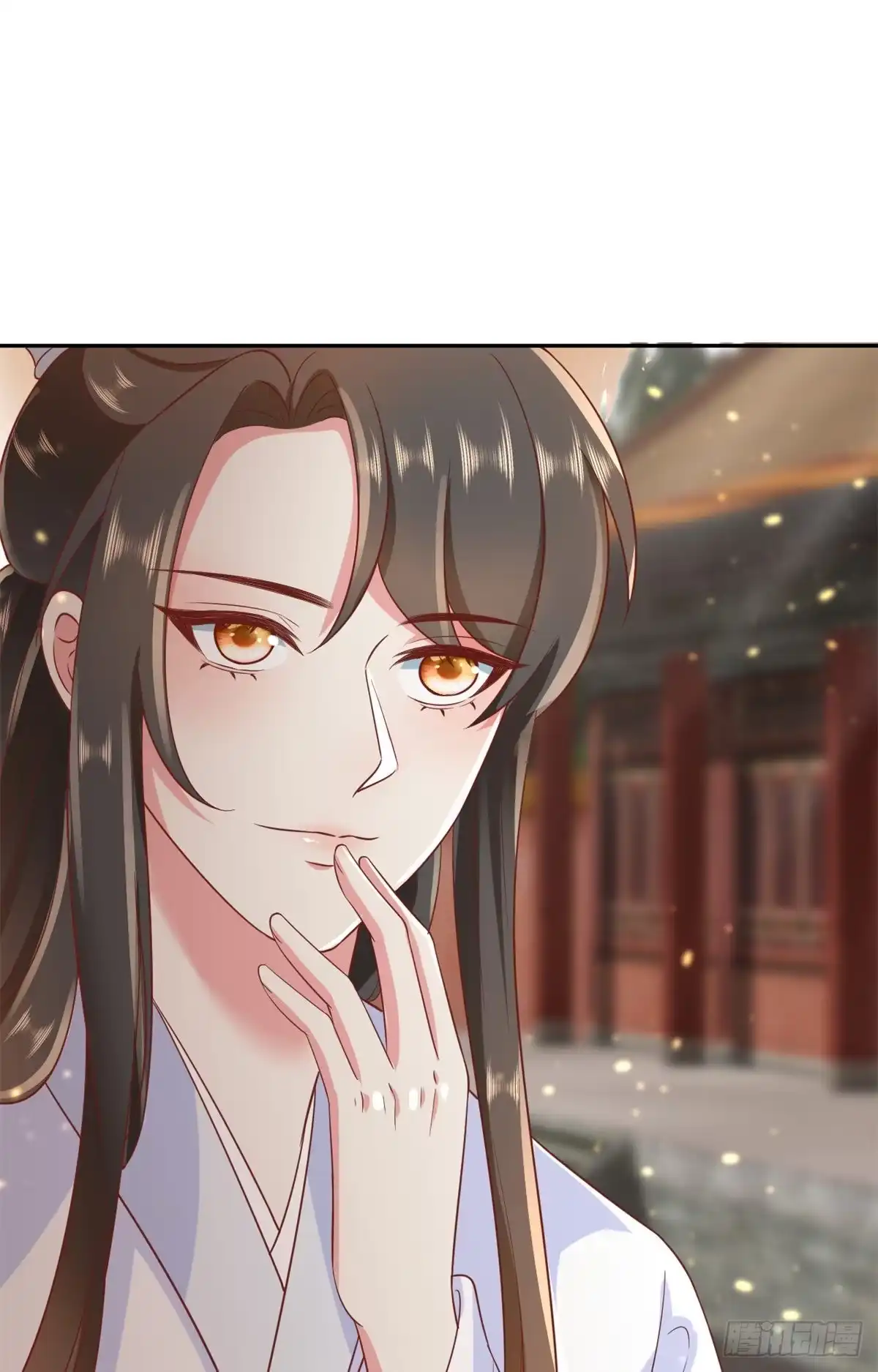 《当大佬从花钱开始》72 王爷万福-抱抱亲亲坐高高 第41页