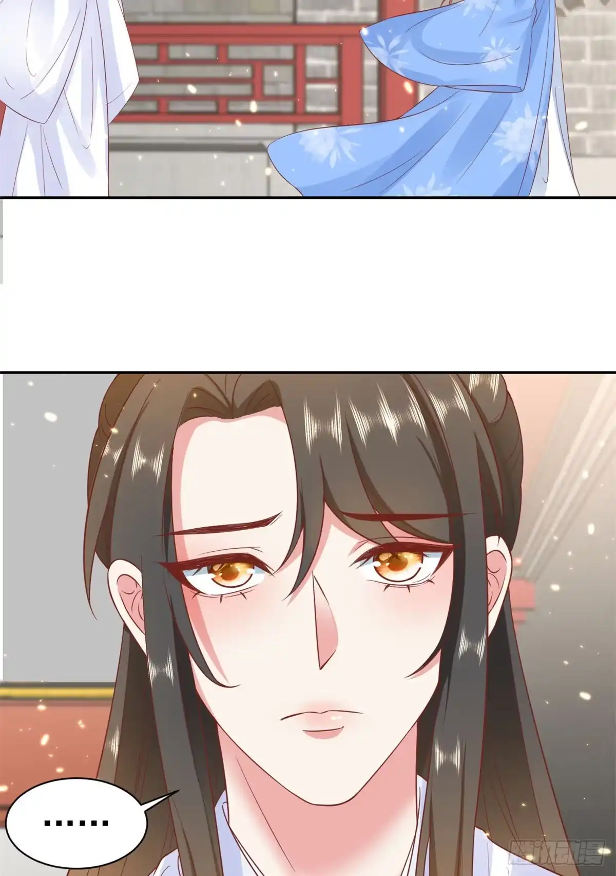 《当大佬从花钱开始》72 王爷万福-抱抱亲亲坐高高 第5页