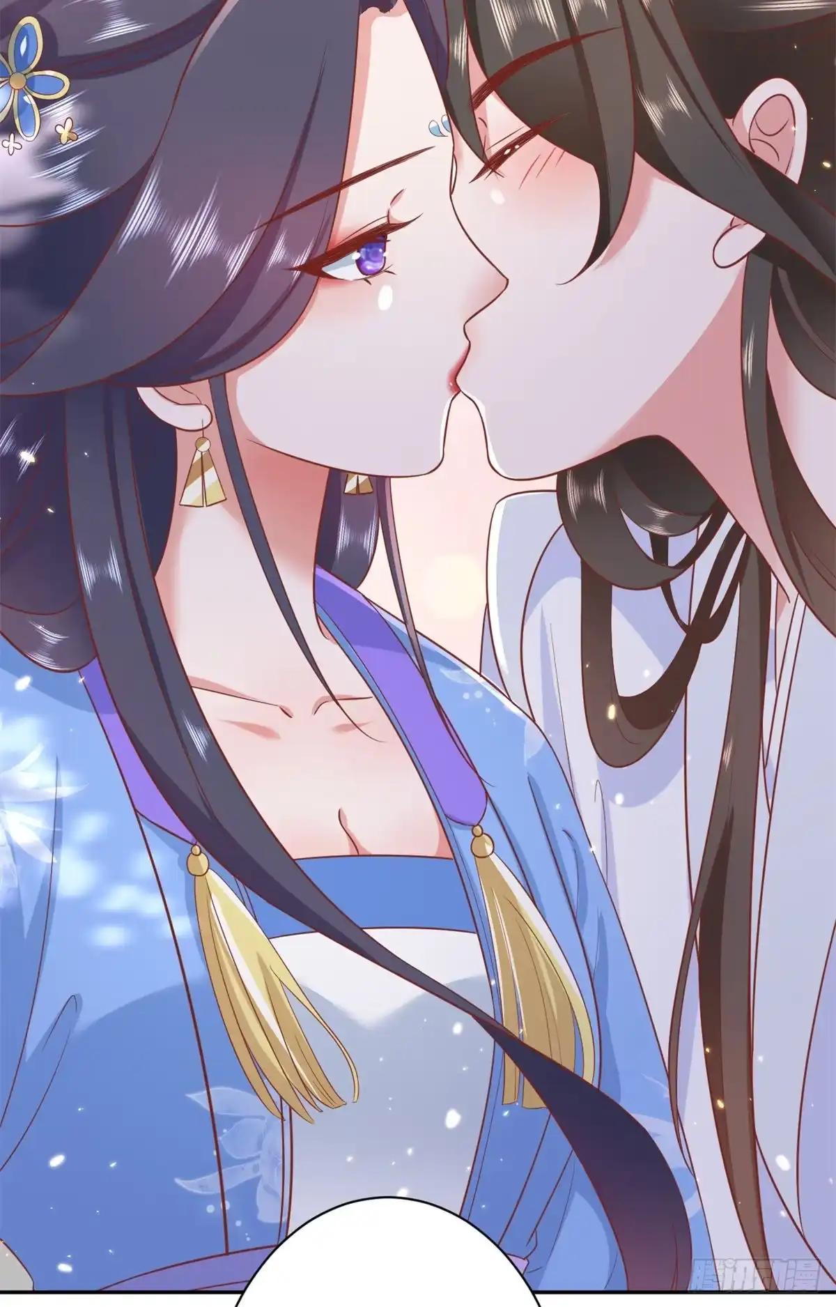 《当大佬从花钱开始》72 王爷万福-抱抱亲亲坐高高 第26页