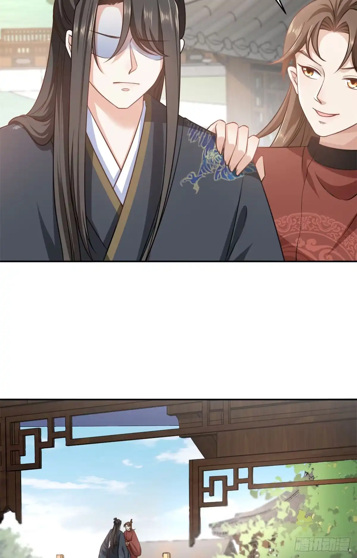 《当大佬从花钱开始》73 王爷万福-燕归落水 第18页