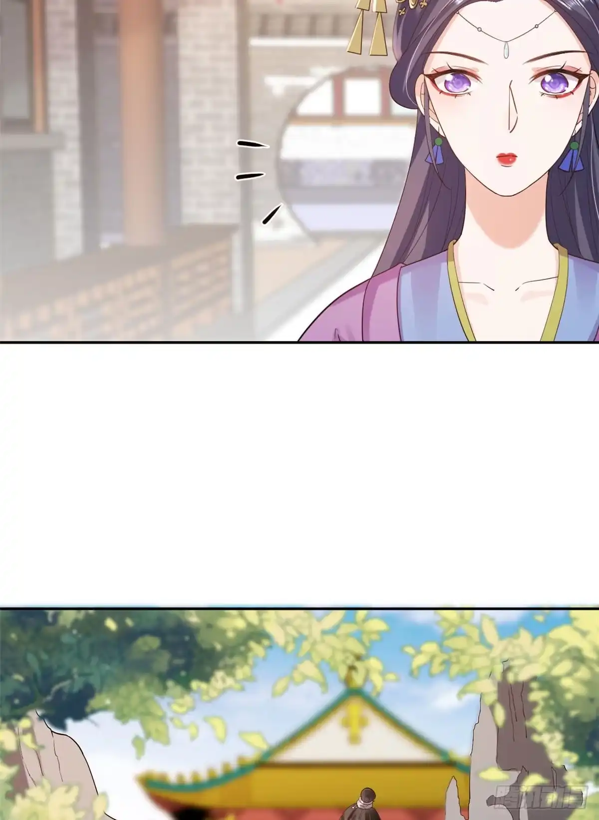 《当大佬从花钱开始》75 王爷万福-生命传承教学 第27页