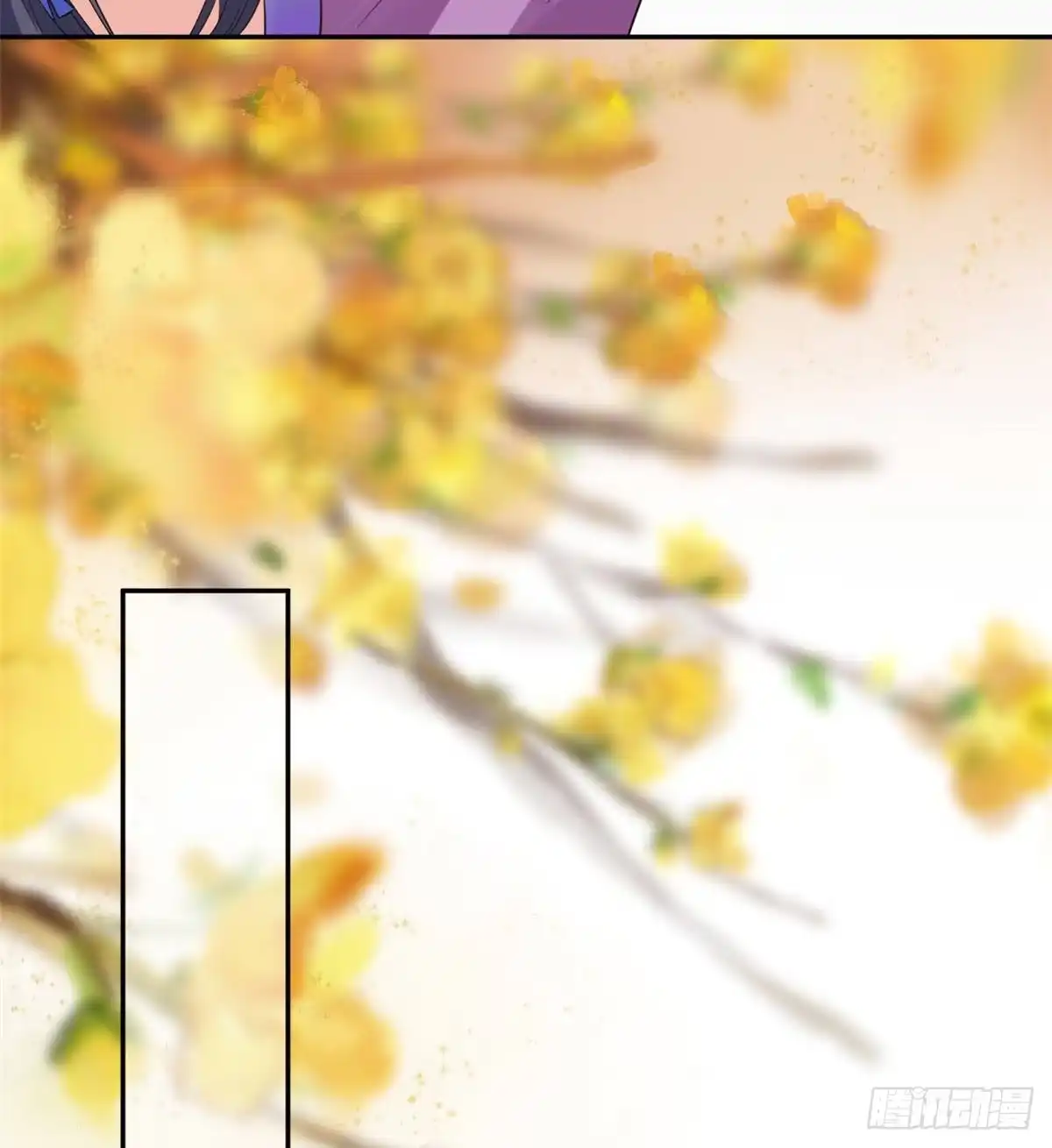 《当大佬从花钱开始》75 王爷万福-生命传承教学 第43页