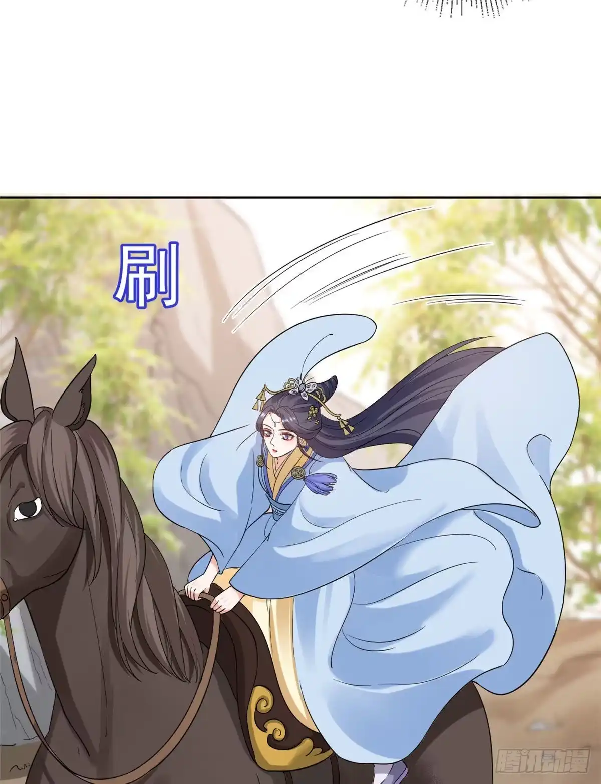 《当大佬从花钱开始》76王爷万福-娇弱的燕归 第20页