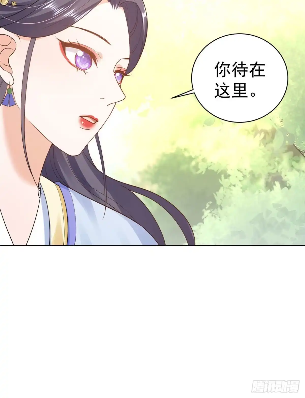 《当大佬从花钱开始》76王爷万福-娇弱的燕归 第23页
