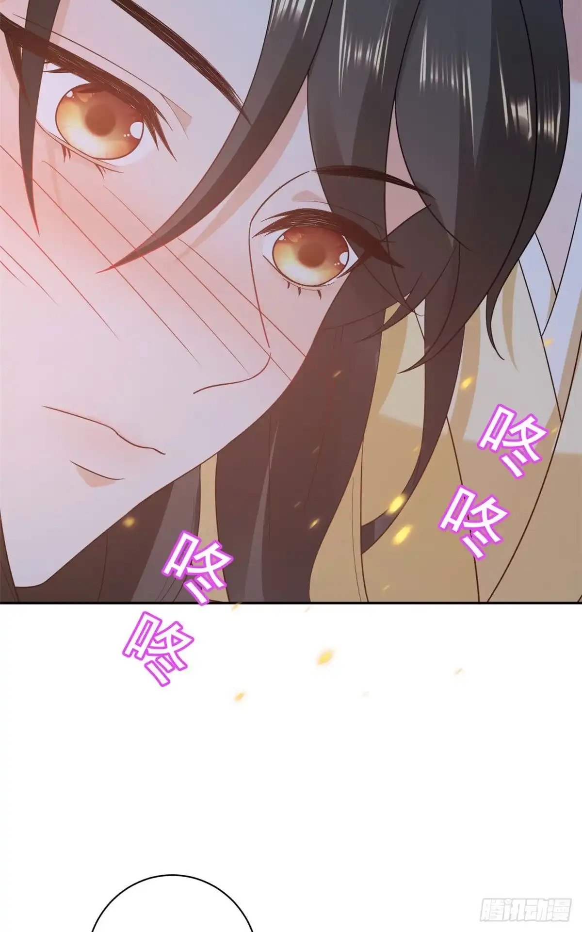 《当大佬从花钱开始》76王爷万福-娇弱的燕归 第42页