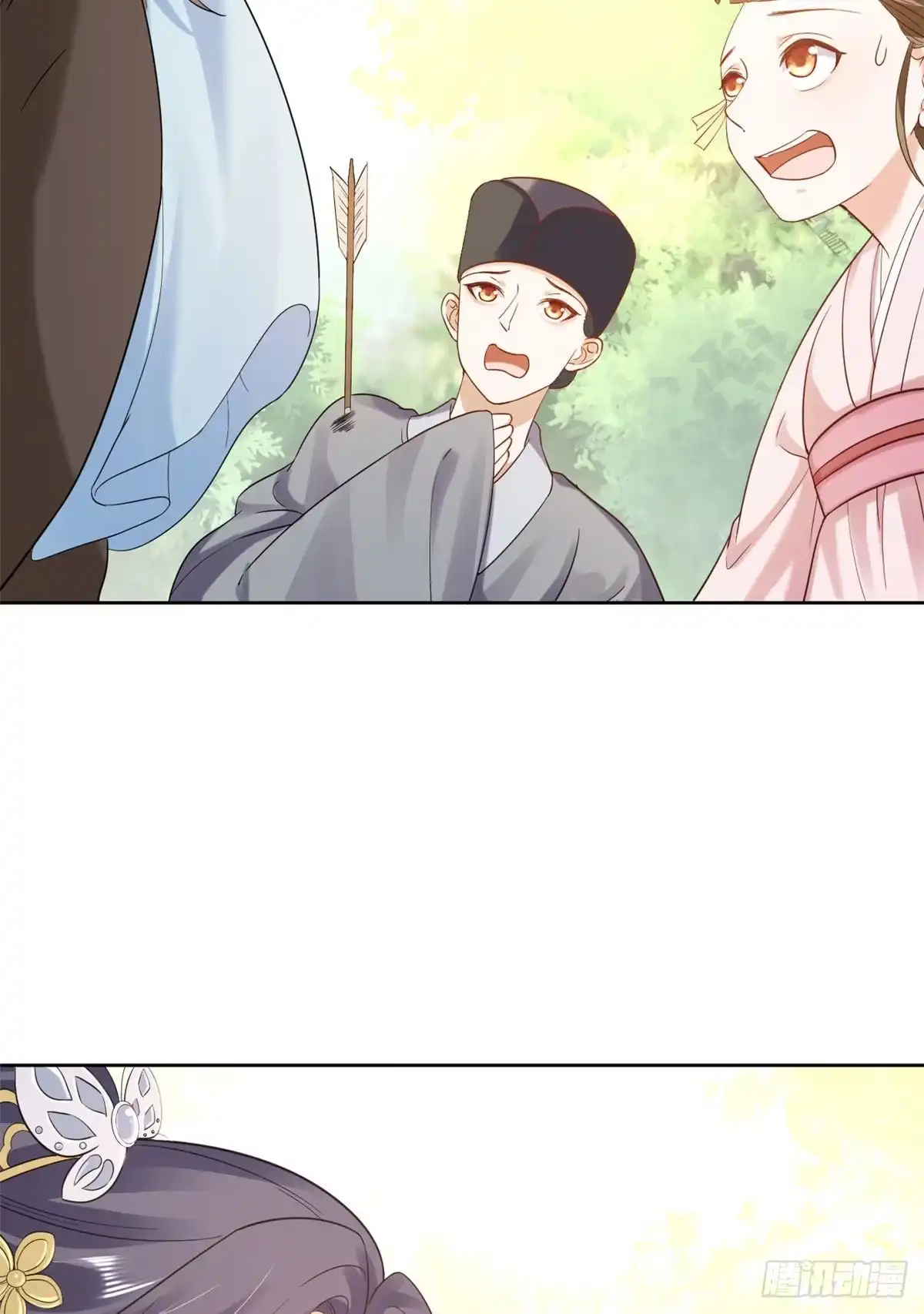 《当大佬从花钱开始》76王爷万福-娇弱的燕归 第22页