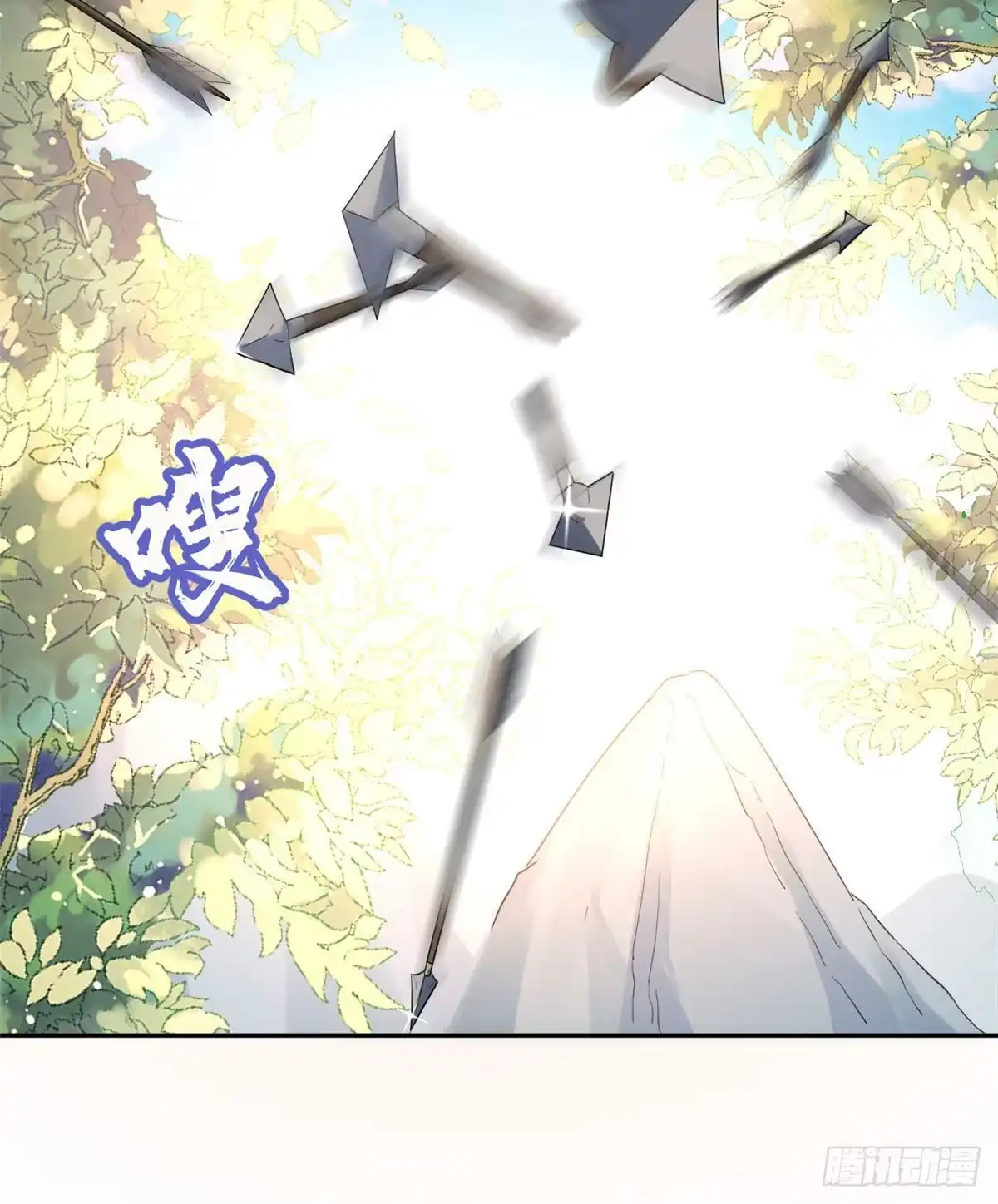 《当大佬从花钱开始》76王爷万福-娇弱的燕归 第12页
