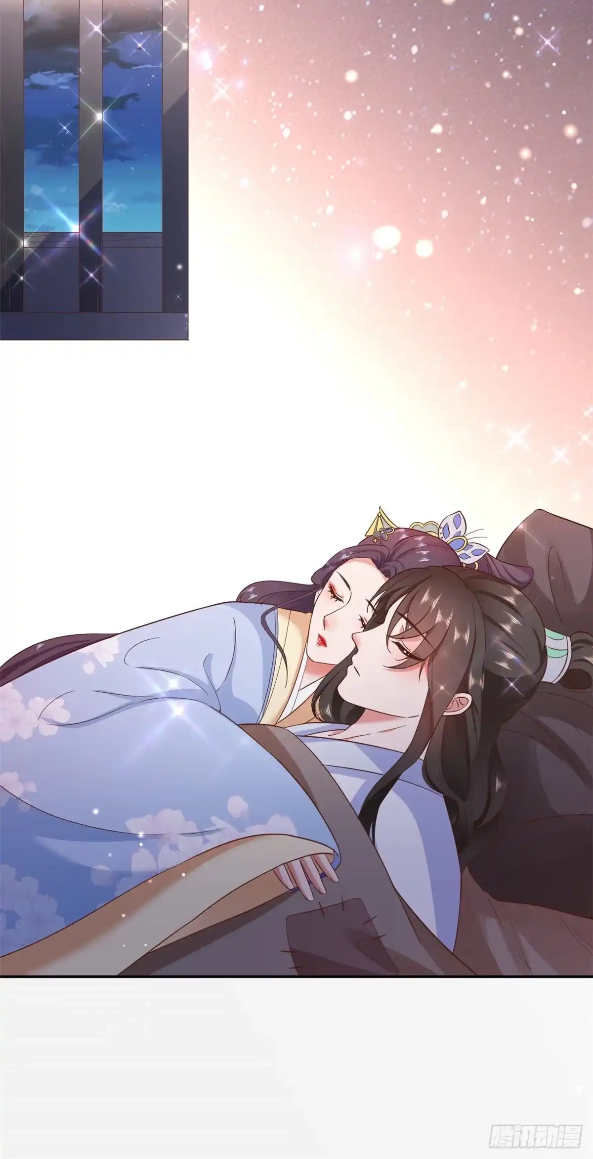 《当大佬从花钱开始》78 王爷万福-借住茅草屋 第16页
