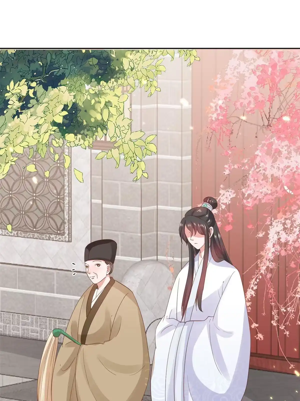《当大佬从花钱开始》79 王爷万福-赐婚被拒 第31页