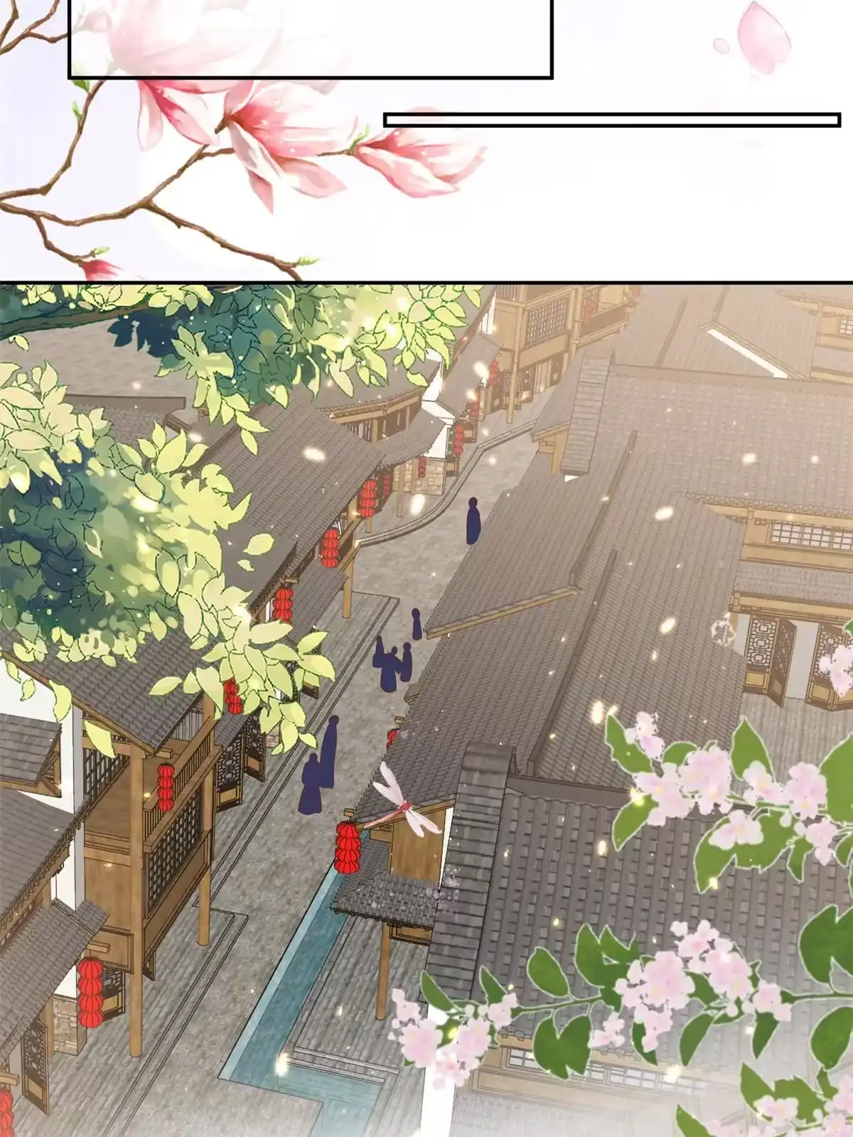《当大佬从花钱开始》79 王爷万福-赐婚被拒 第21页