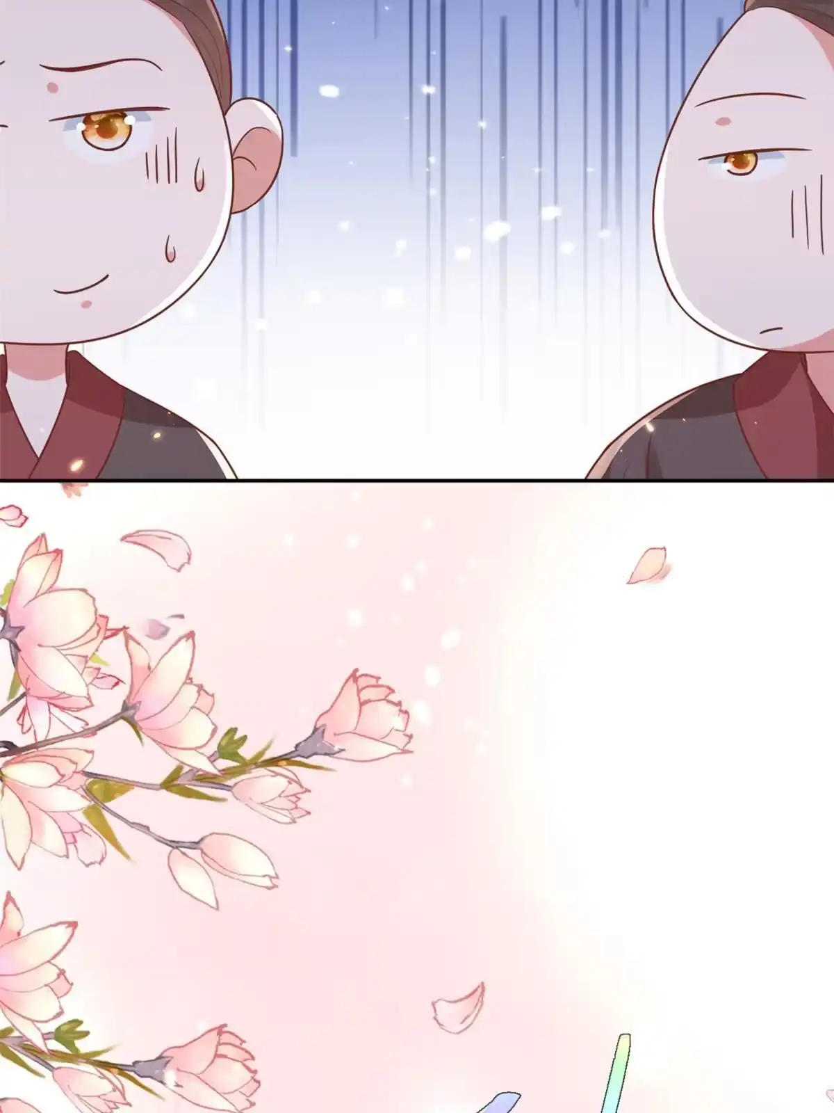 《当大佬从花钱开始》79 王爷万福-赐婚被拒 第15页