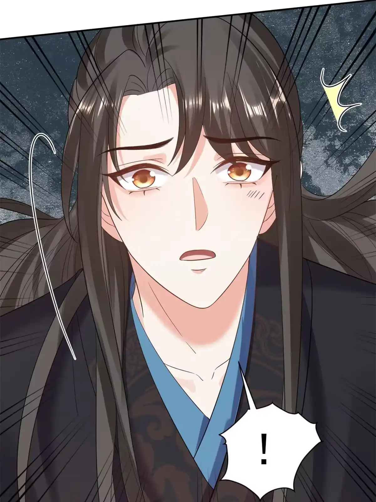 《当大佬从花钱开始》80王爷万福-择日完婚 第23页