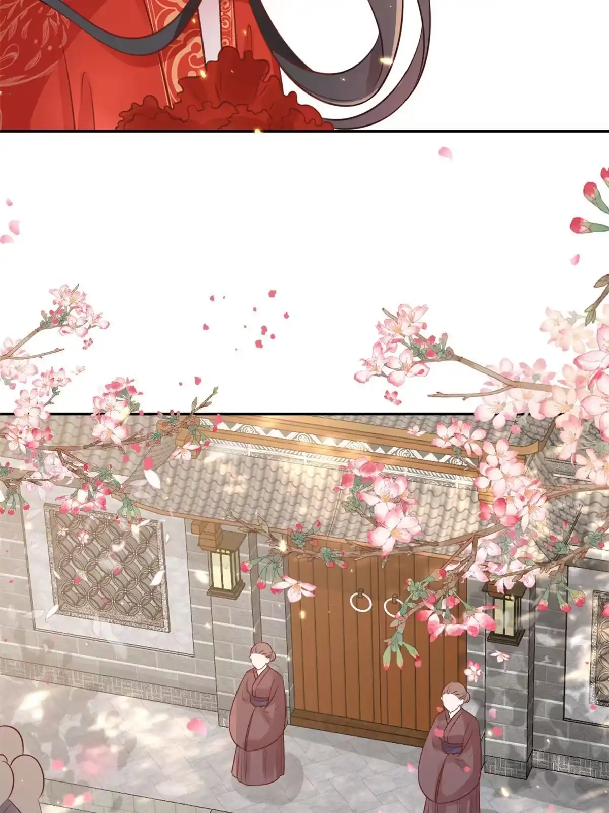 《当大佬从花钱开始》81王爷万福-大婚之日 第16页