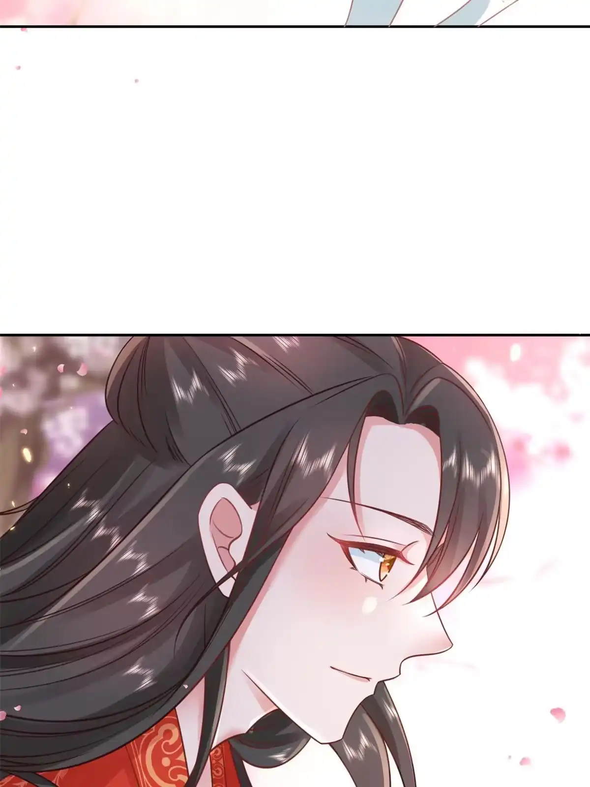 《当大佬从花钱开始》81王爷万福-大婚之日 第15页