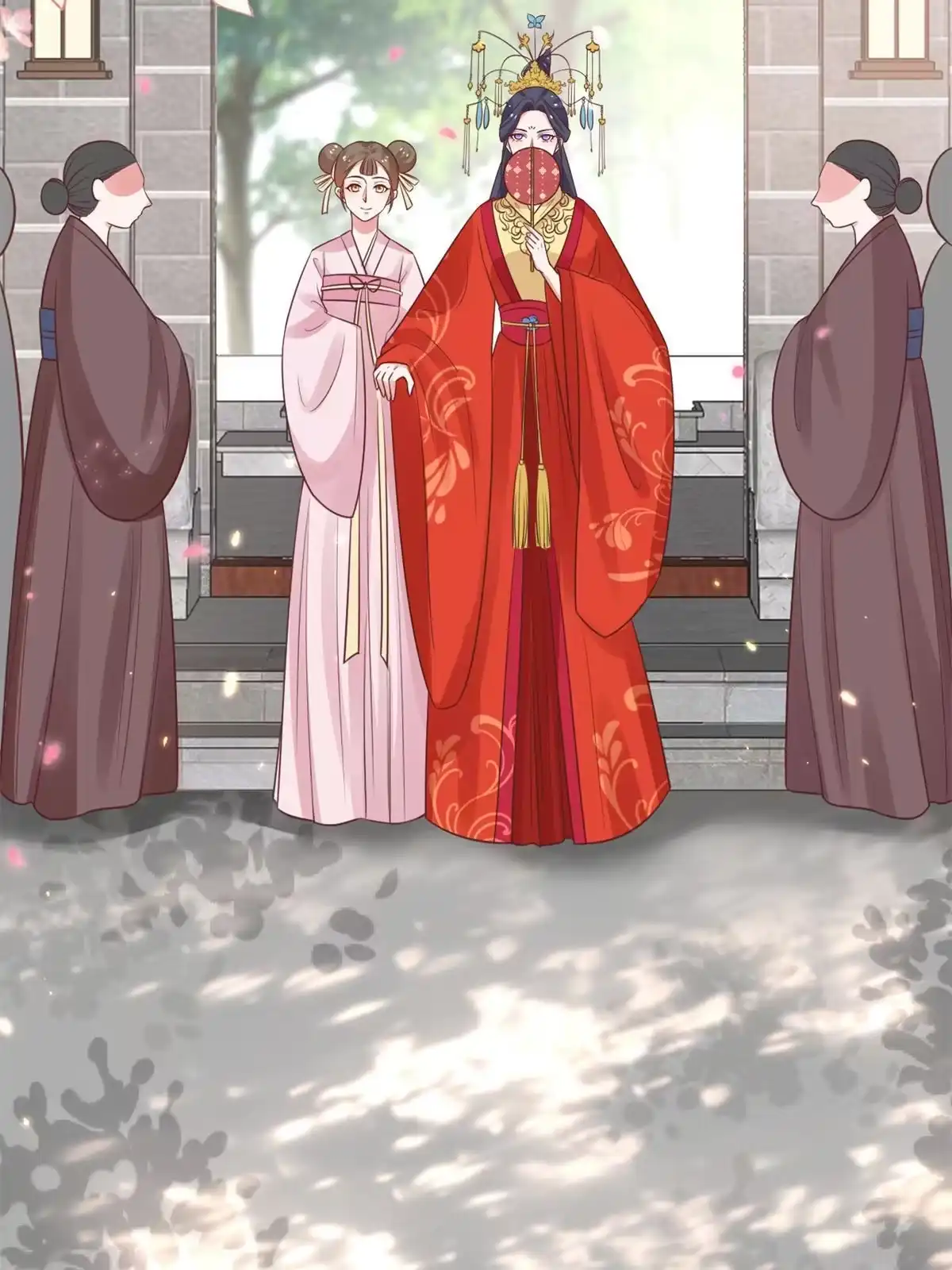 《当大佬从花钱开始》81王爷万福-大婚之日 第29页