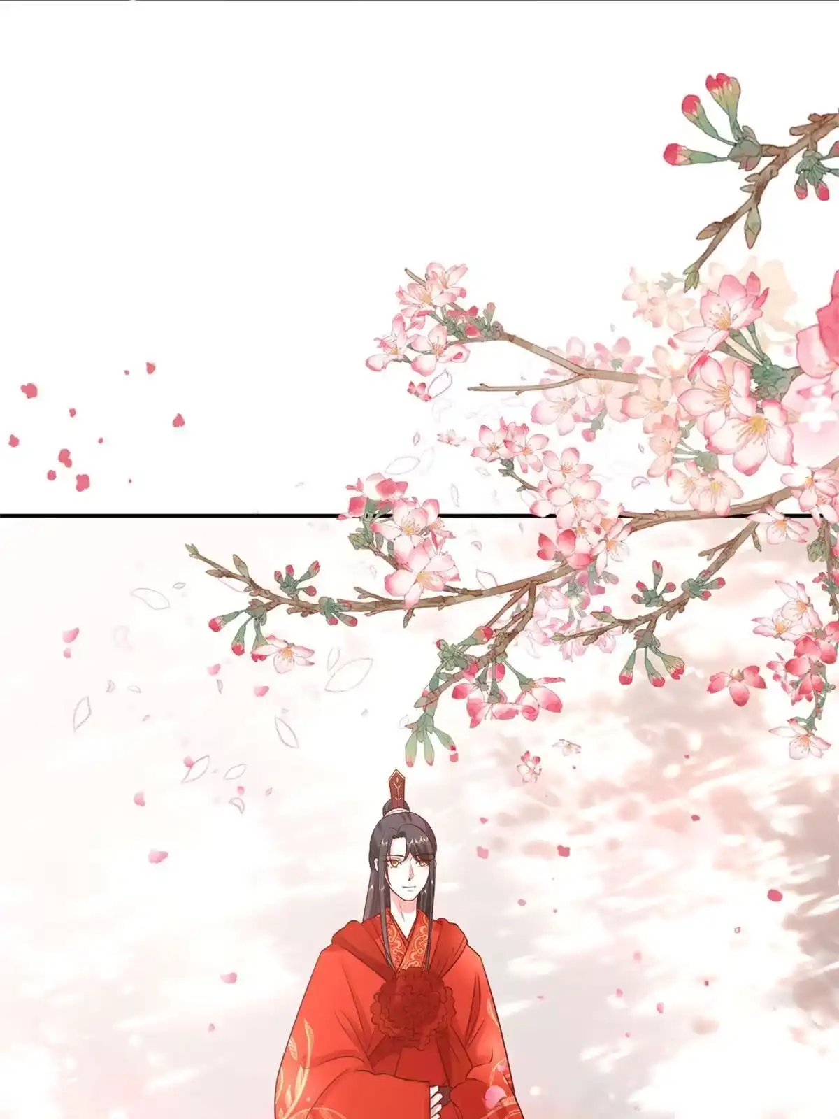 《当大佬从花钱开始》81王爷万福-大婚之日 第23页