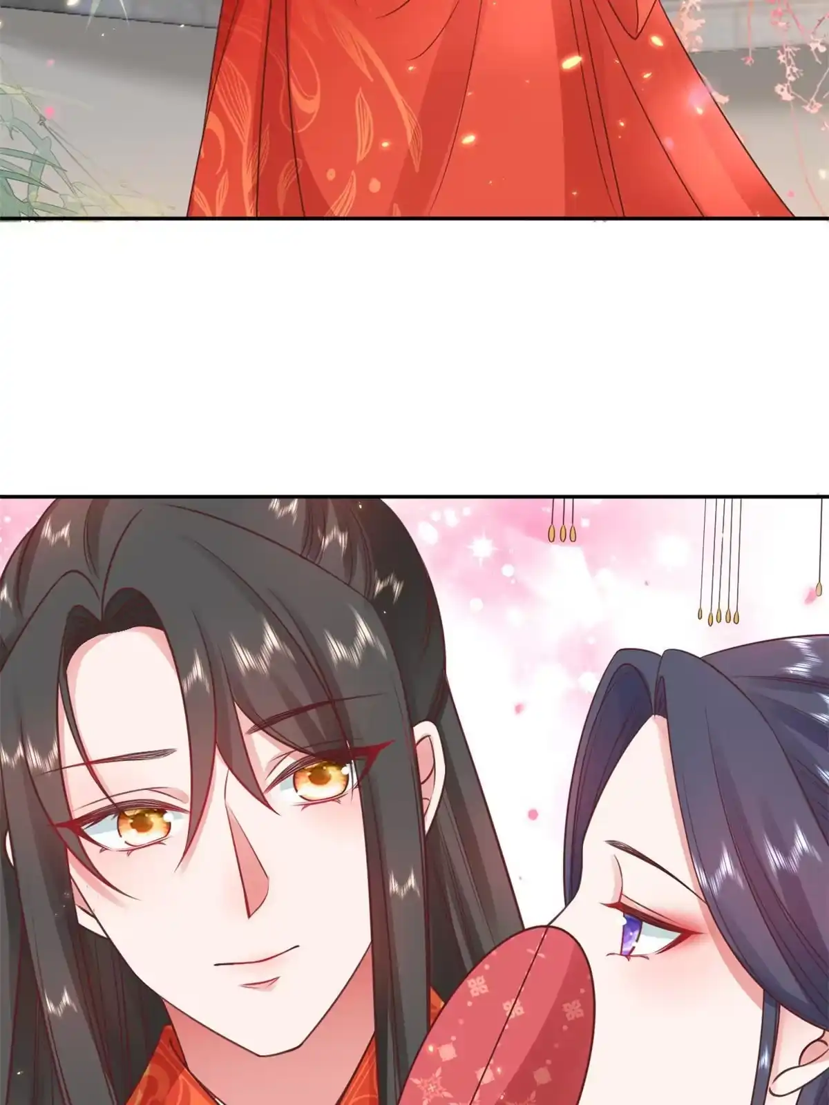 《当大佬从花钱开始》81王爷万福-大婚之日 第34页