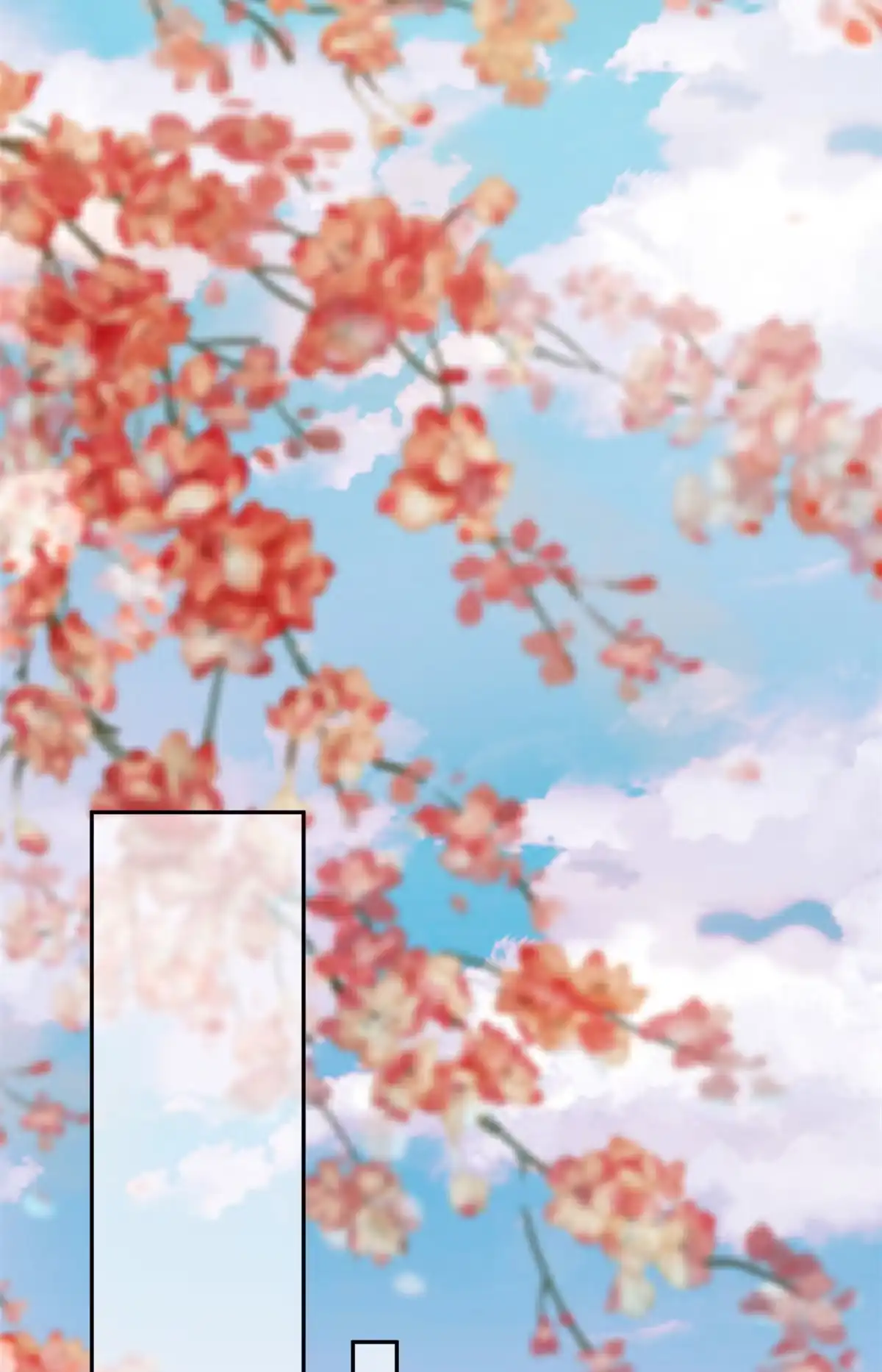 《当大佬从花钱开始》83王爷万福-海棠为谁种 第11页