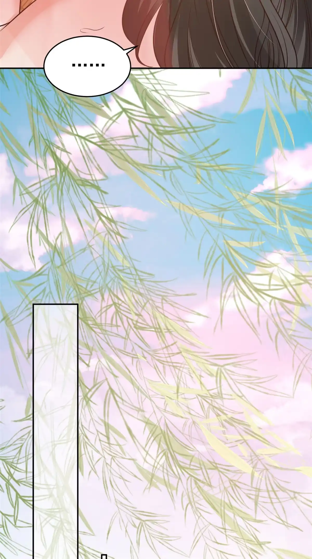 《当大佬从花钱开始》83王爷万福-海棠为谁种 第5页