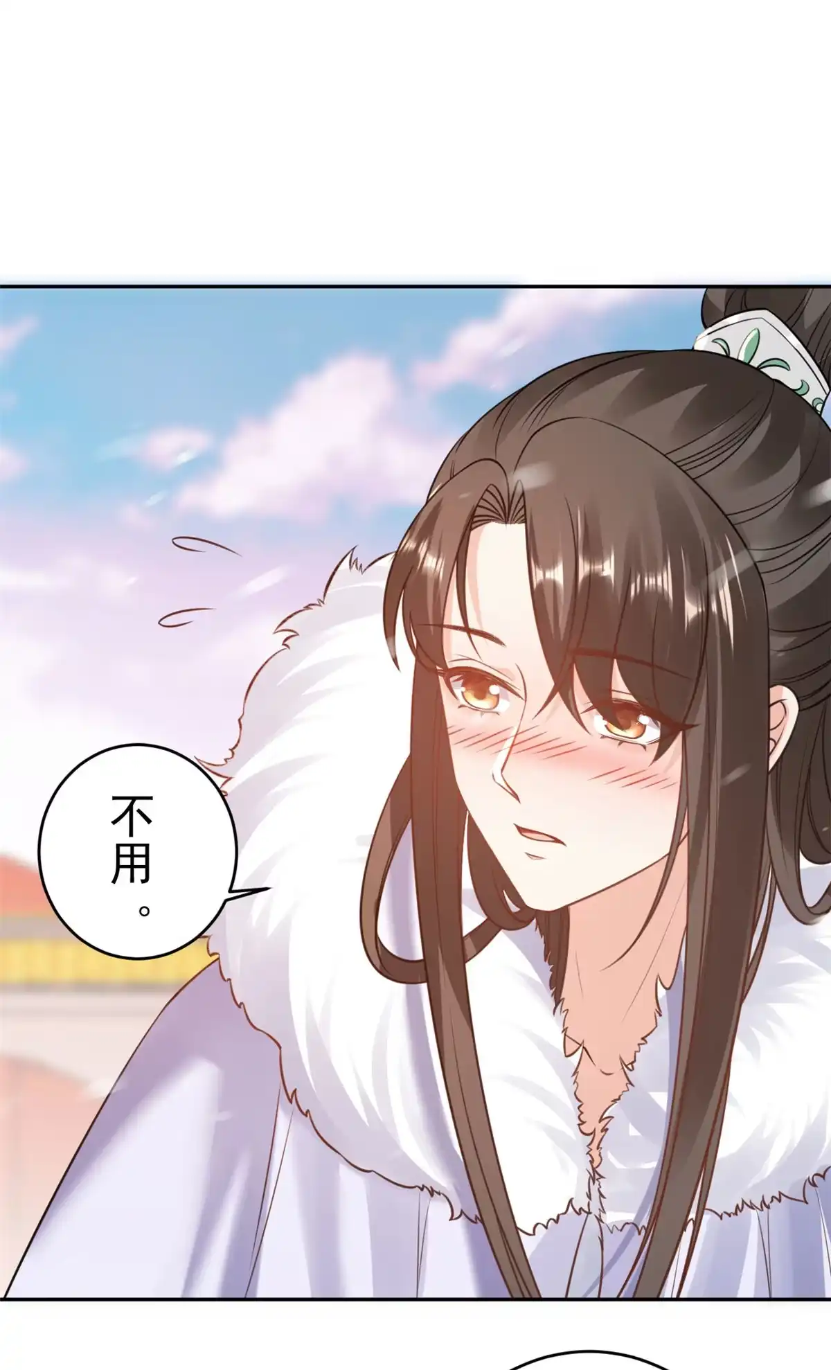 《当大佬从花钱开始》83王爷万福-海棠为谁种 第39页