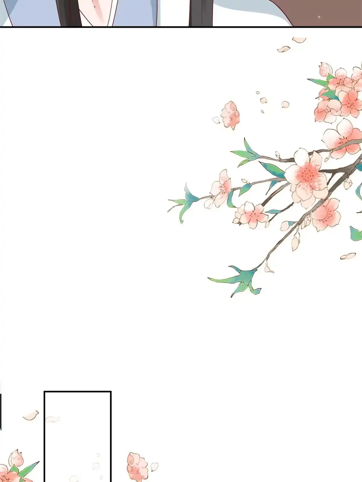 《当大佬从花钱开始》84王爷万福-荣王之死 第50页