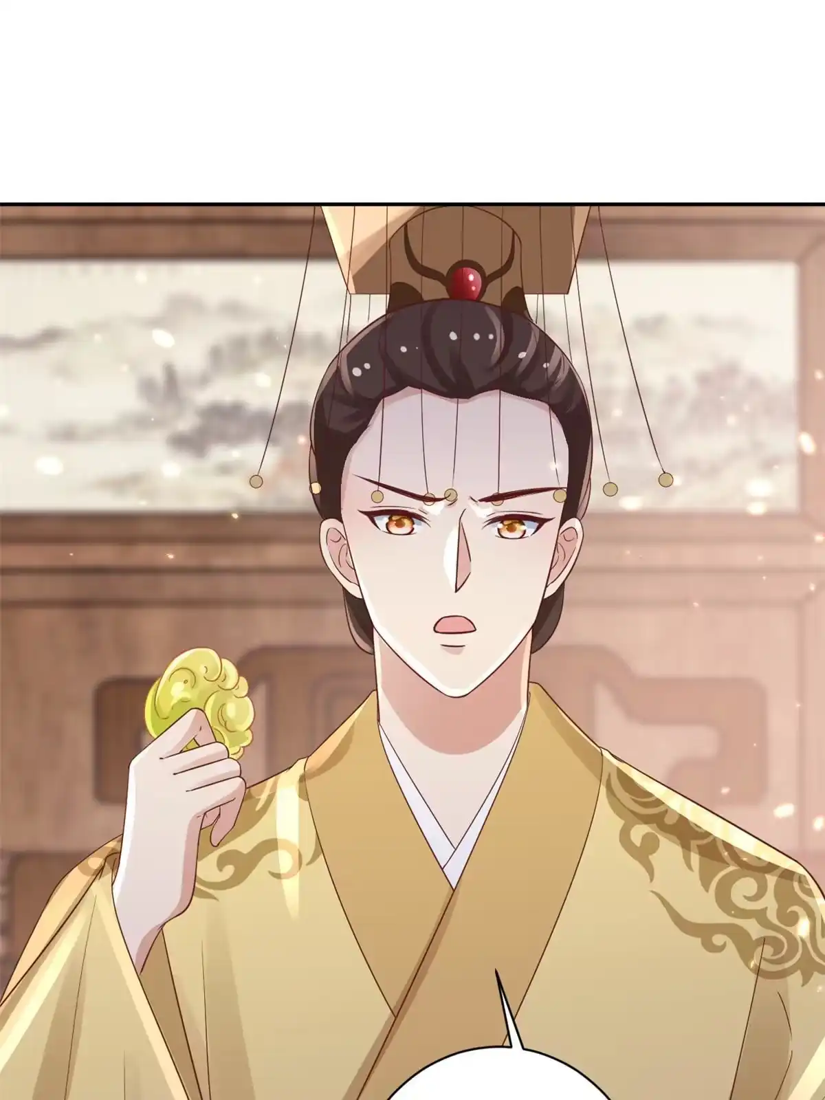 《当大佬从花钱开始》84王爷万福-荣王之死 第37页