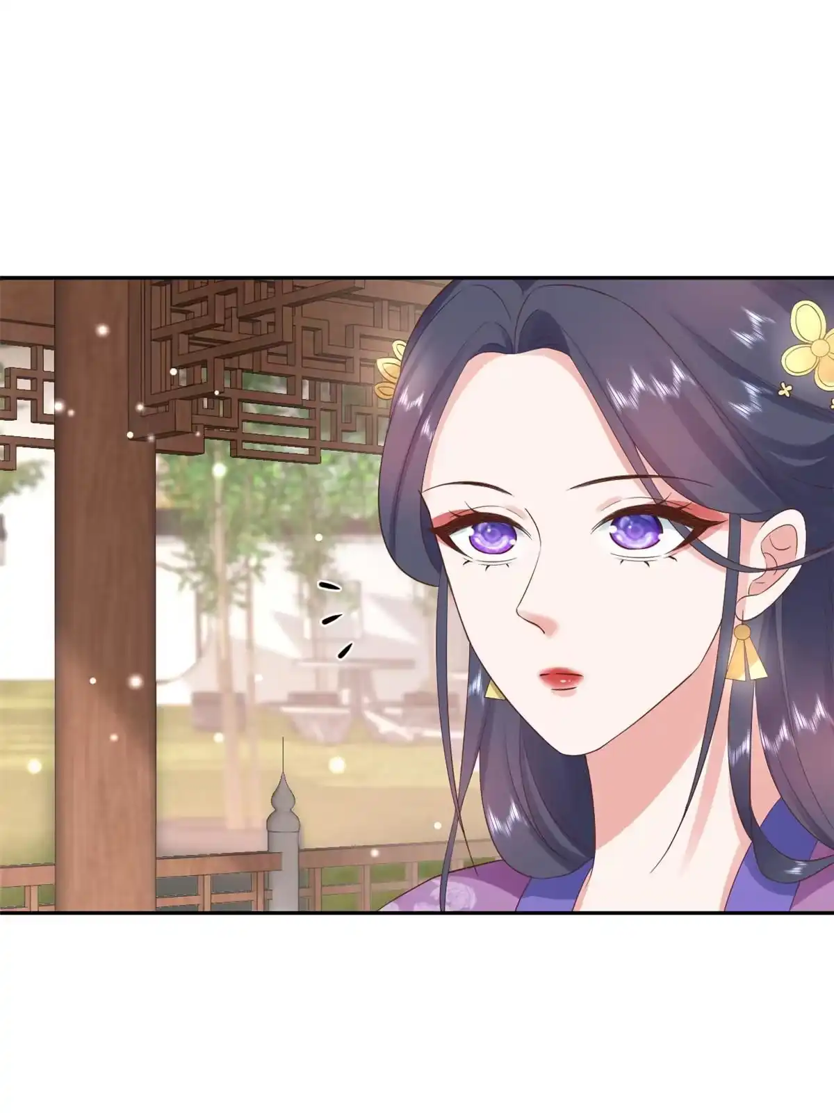 《当大佬从花钱开始》85王爷万福-皇帝喜当爹 第45页