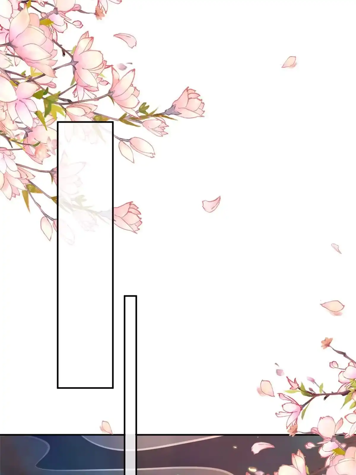 《当大佬从花钱开始》85王爷万福-皇帝喜当爹 第1页