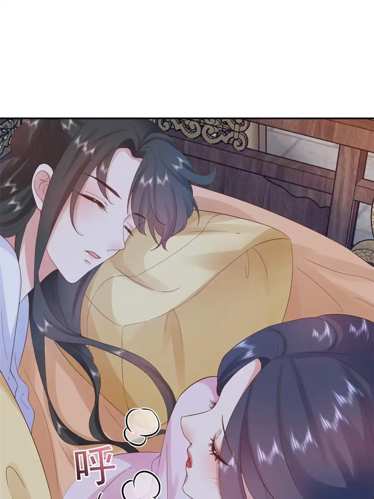 《当大佬从花钱开始》85王爷万福-皇帝喜当爹 第34页