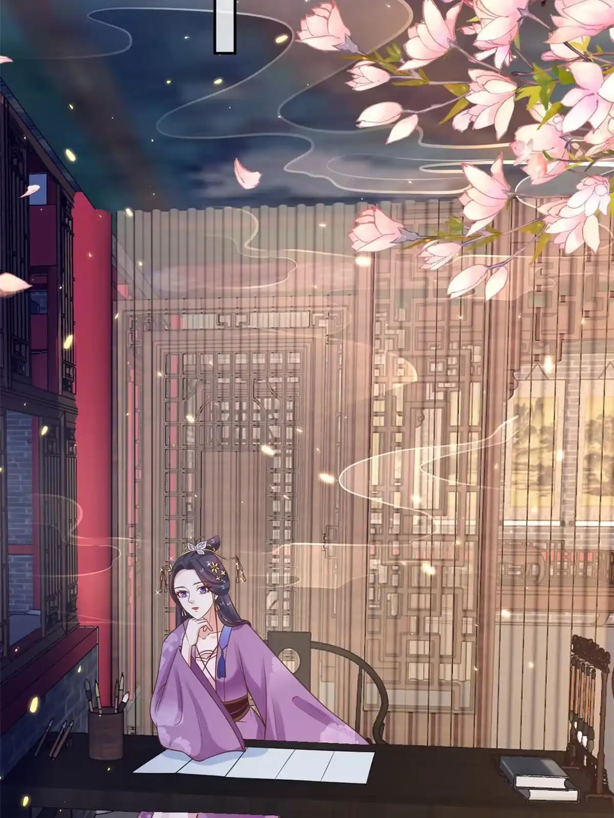 《当大佬从花钱开始》85王爷万福-皇帝喜当爹 第2页
