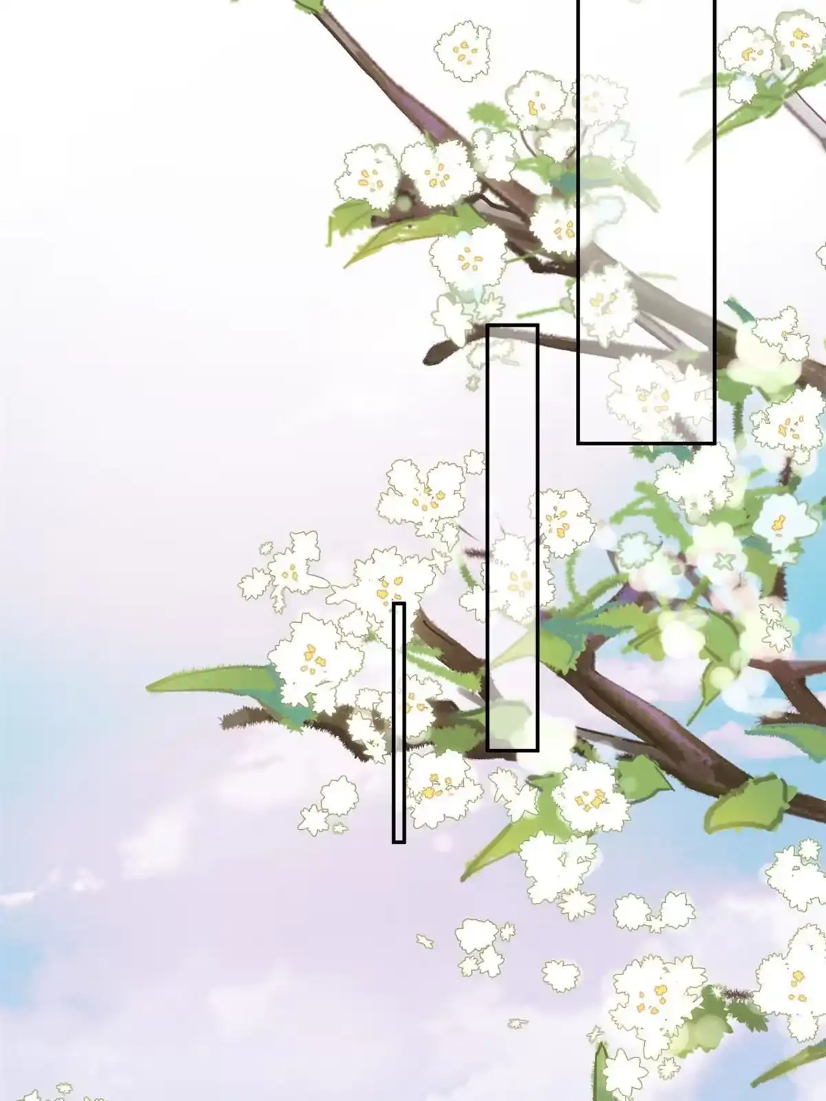 《当大佬从花钱开始》86 王爷万福-蓦然回首 第45页