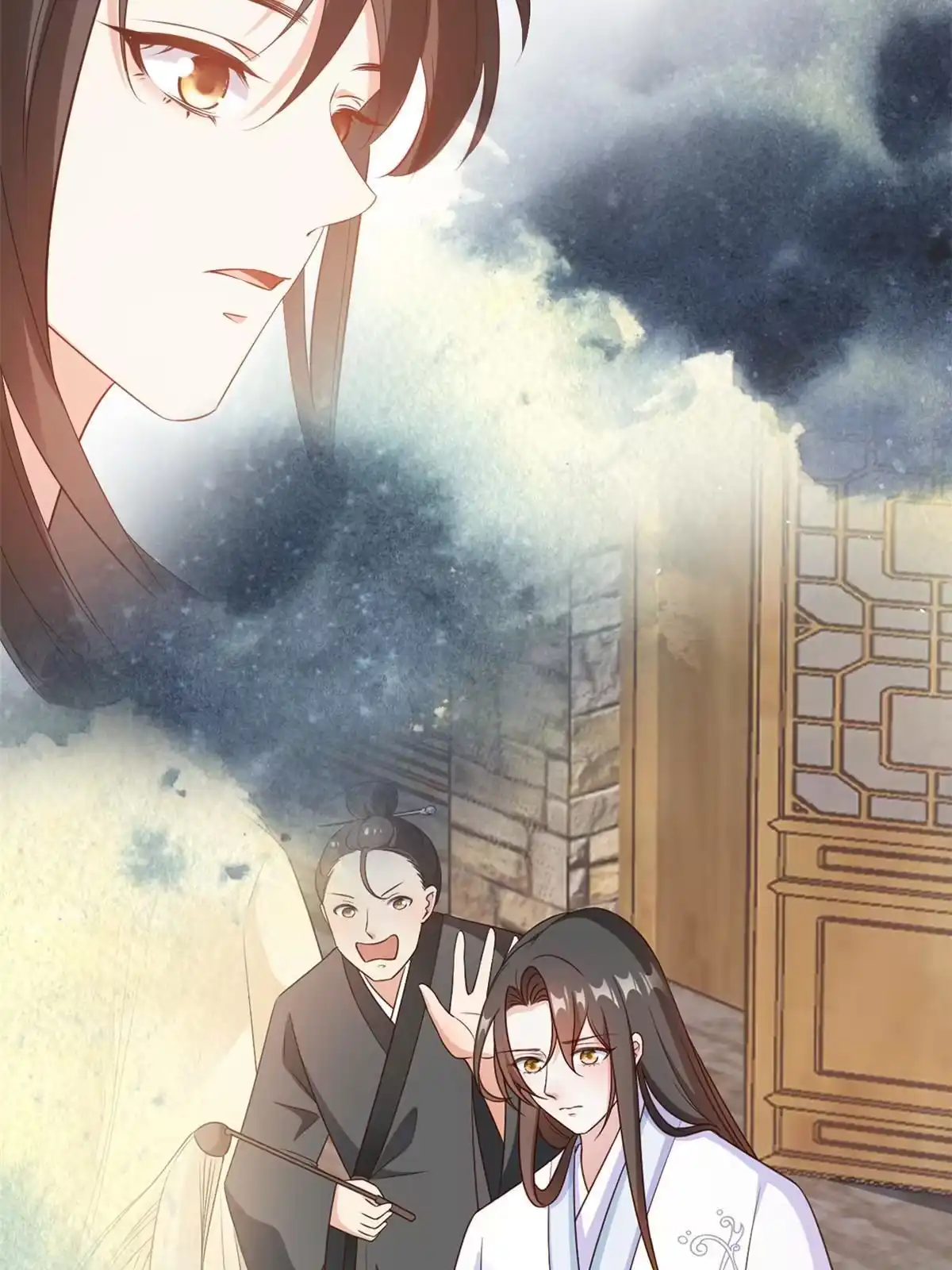 《当大佬从花钱开始》86 王爷万福-蓦然回首 第57页