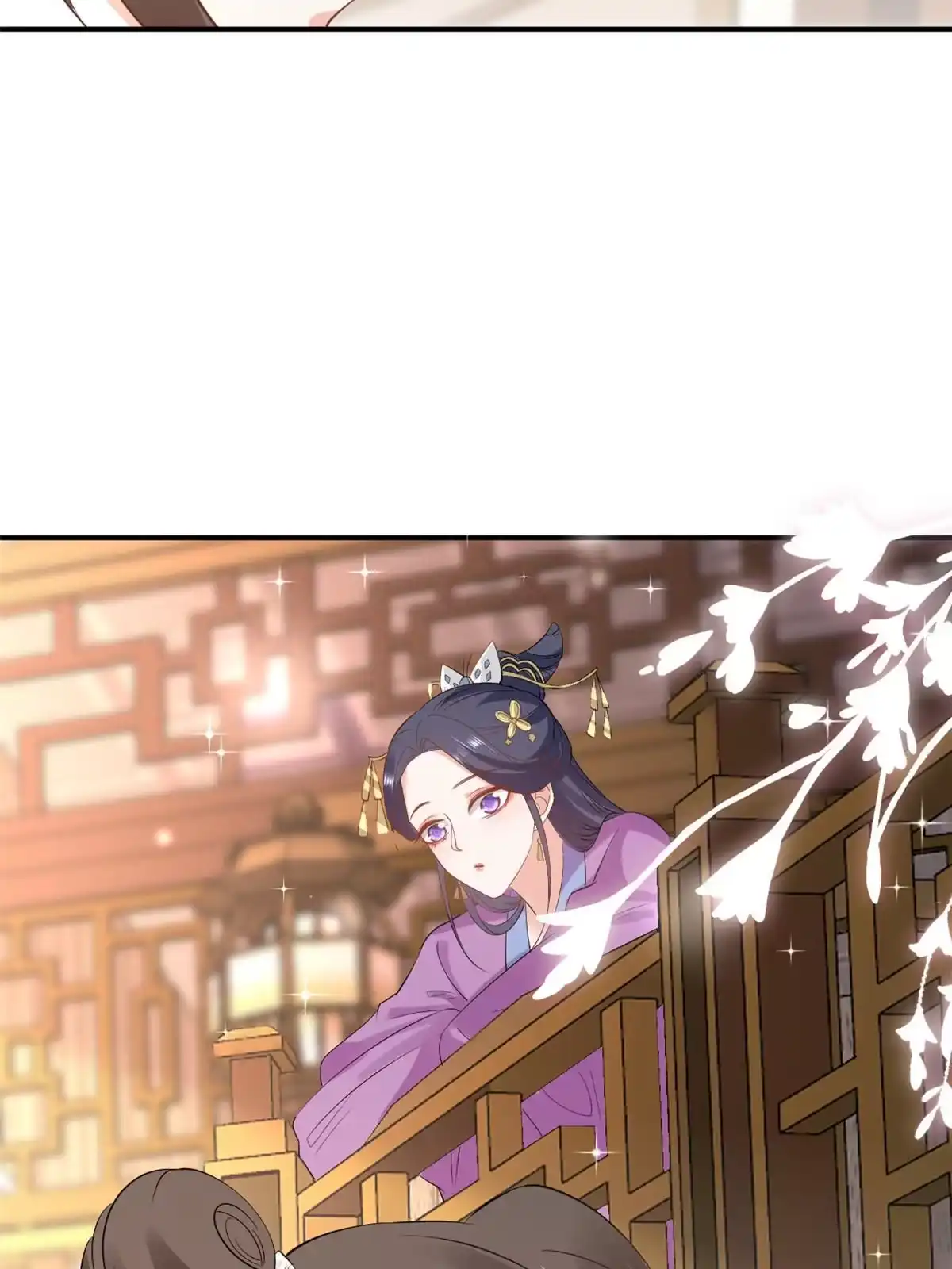 《当大佬从花钱开始》86 王爷万福-蓦然回首 第72页