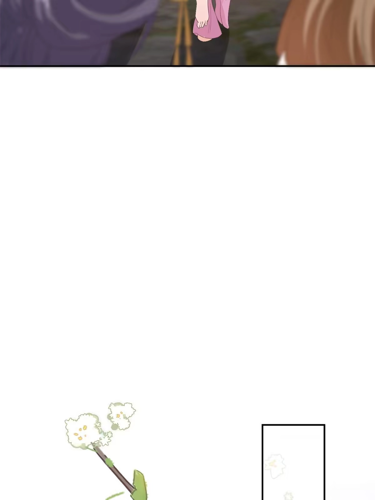 《当大佬从花钱开始》86 王爷万福-蓦然回首 第44页