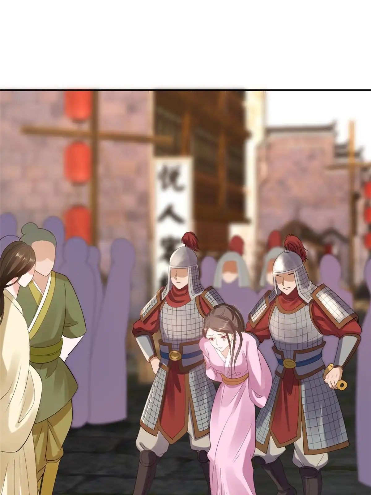 《当大佬从花钱开始》86 王爷万福-蓦然回首 第36页