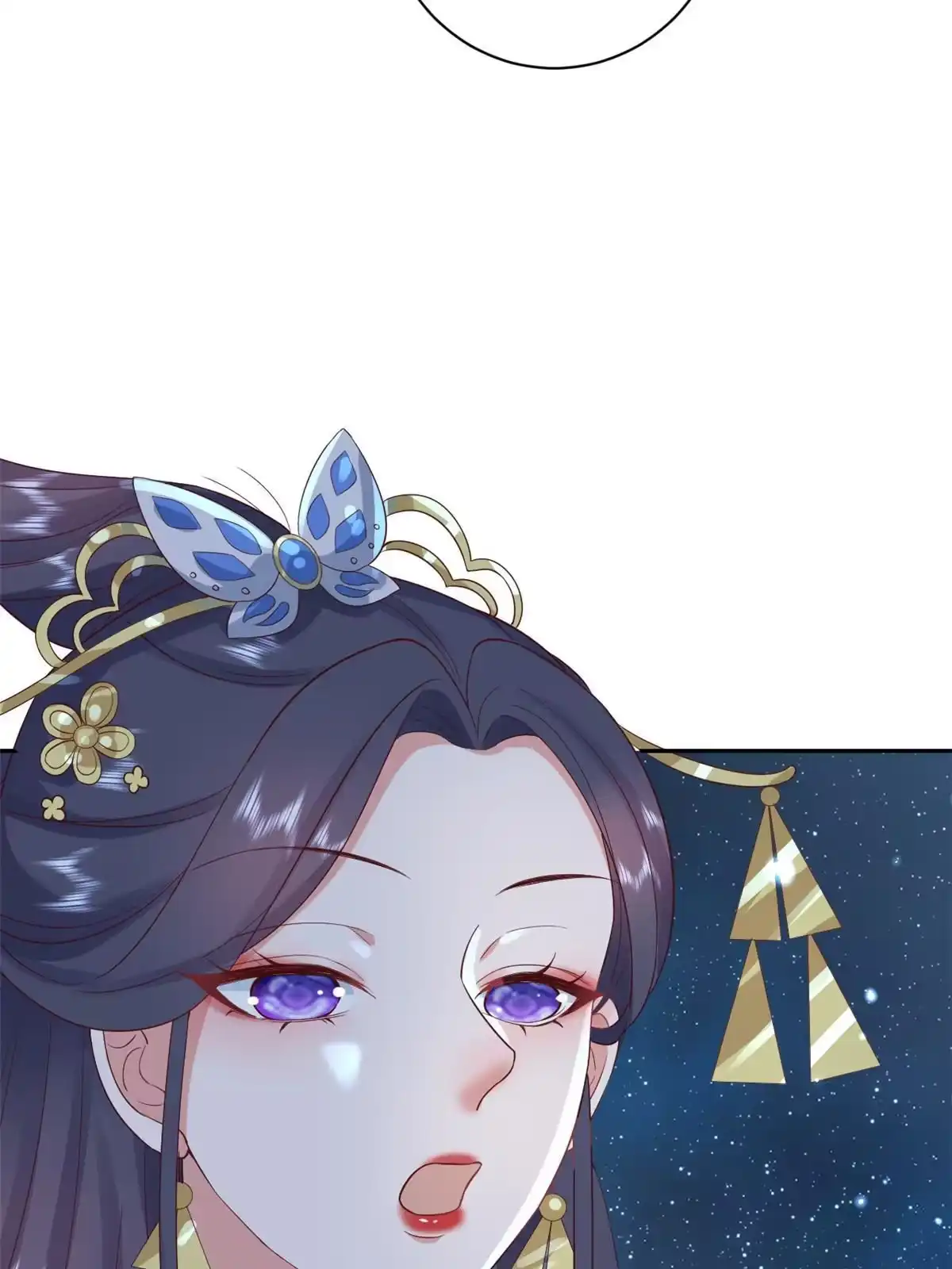 《当大佬从花钱开始》87 问仙黄泉-回到现实世界 第7页