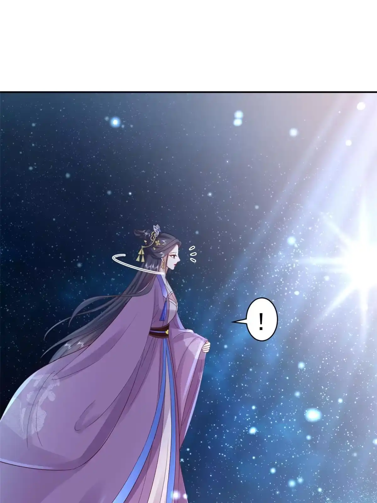 《当大佬从花钱开始》87 问仙黄泉-回到现实世界 第3页