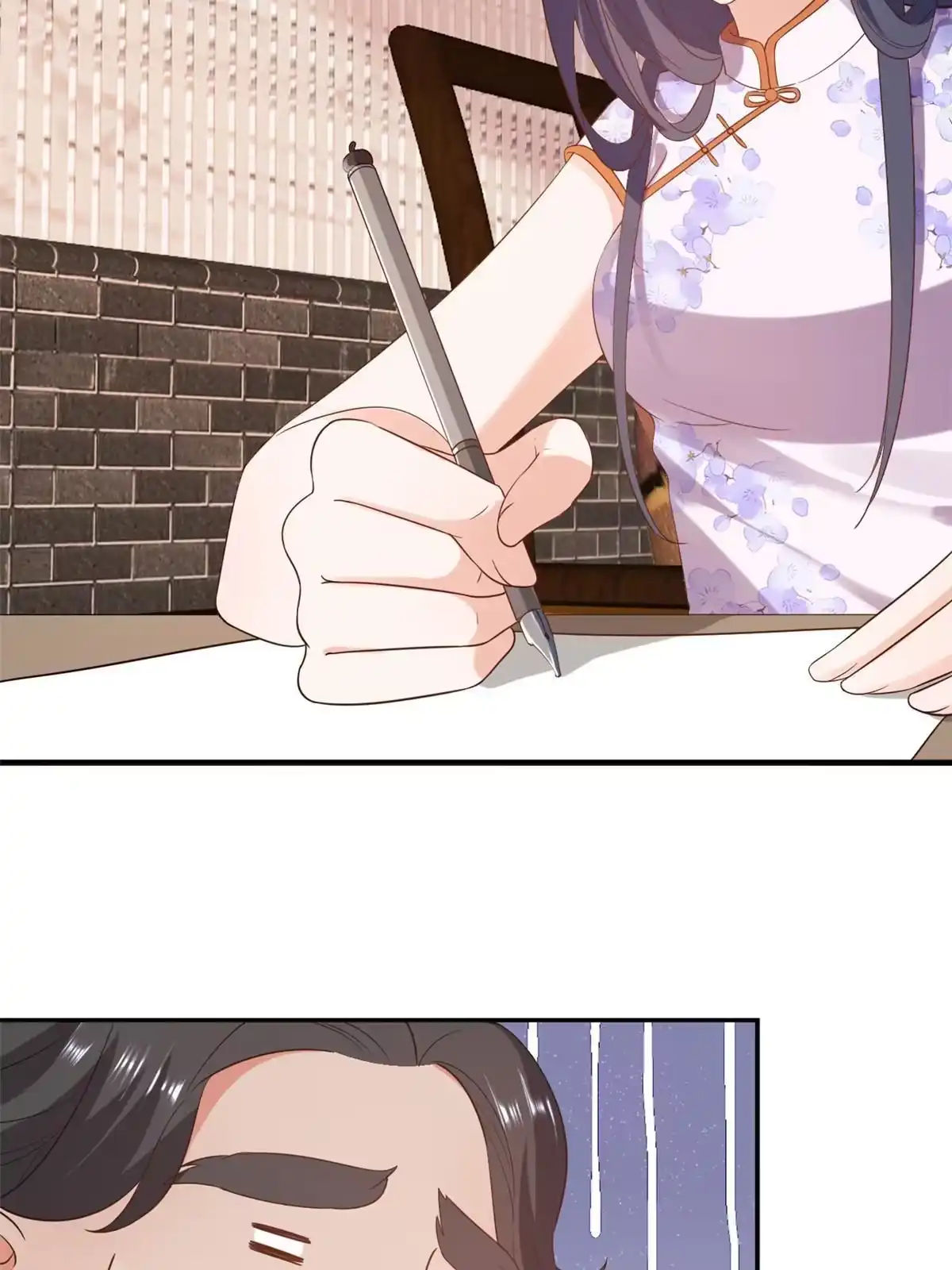 《当大佬从花钱开始》89问仙黄泉-签订契约 第27页