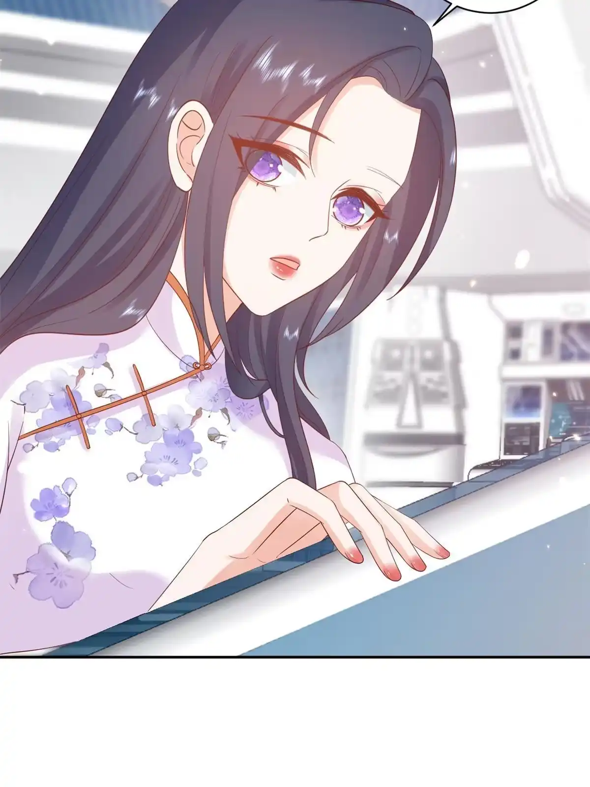 《当大佬从花钱开始》91问仙黄泉-好人卡是谁？ 第27页