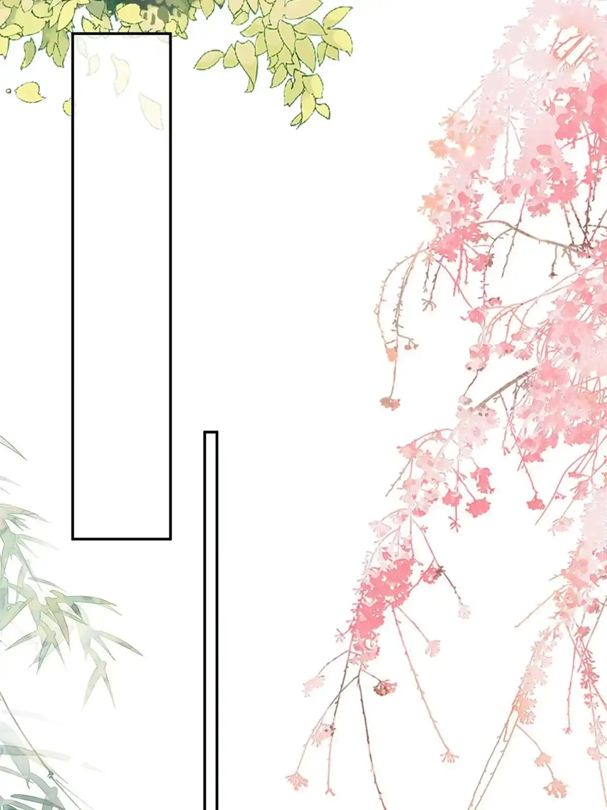 《当大佬从花钱开始》91问仙黄泉-好人卡是谁？ 第39页