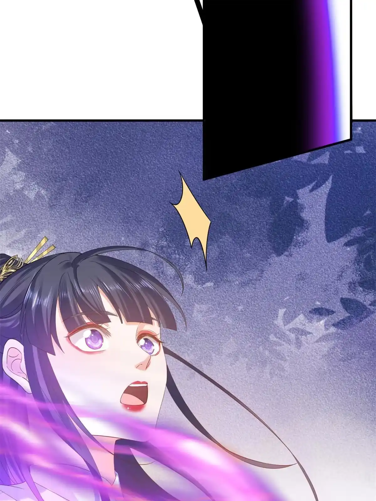 《当大佬从花钱开始》92 无上仙途-这次是上神？ 第14页