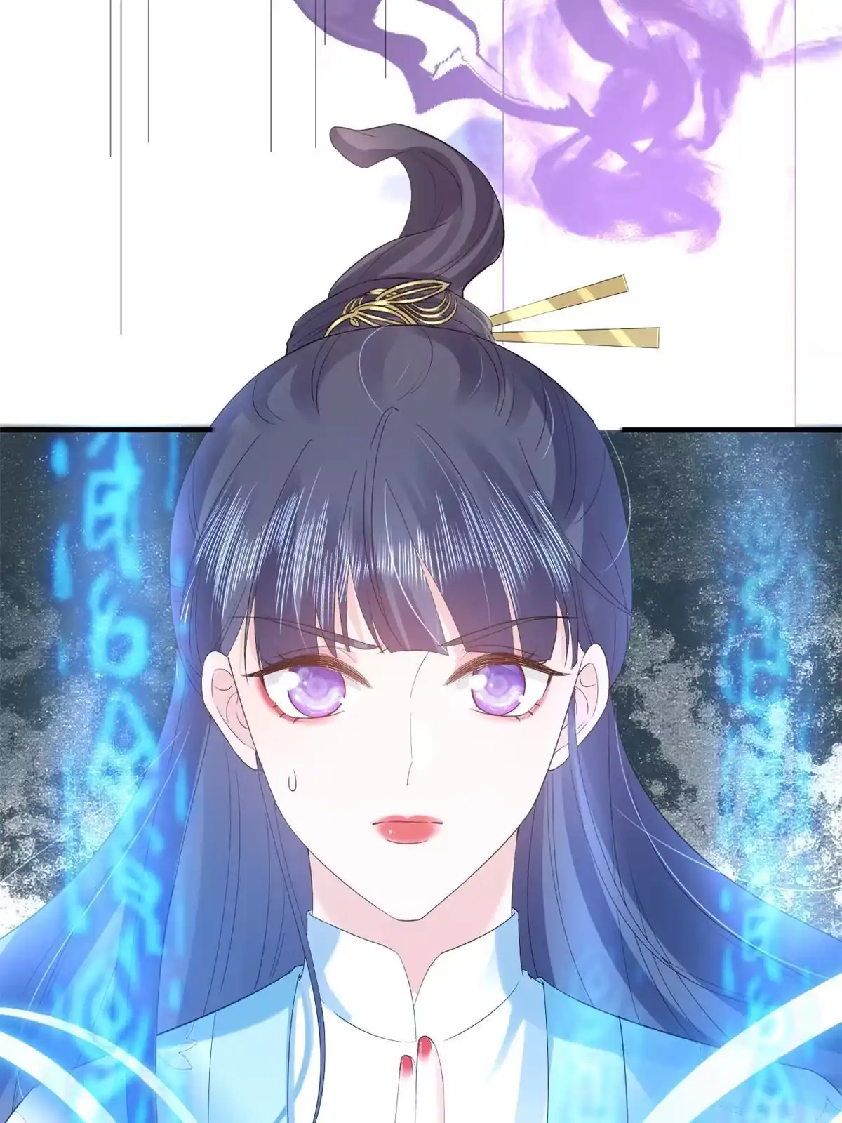 《当大佬从花钱开始》92 无上仙途-这次是上神？ 第28页