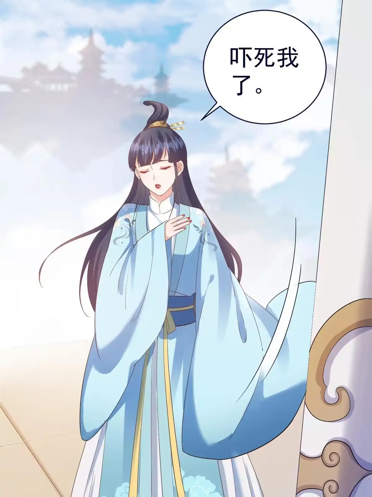 《当大佬从花钱开始》92 无上仙途-这次是上神？ 第38页