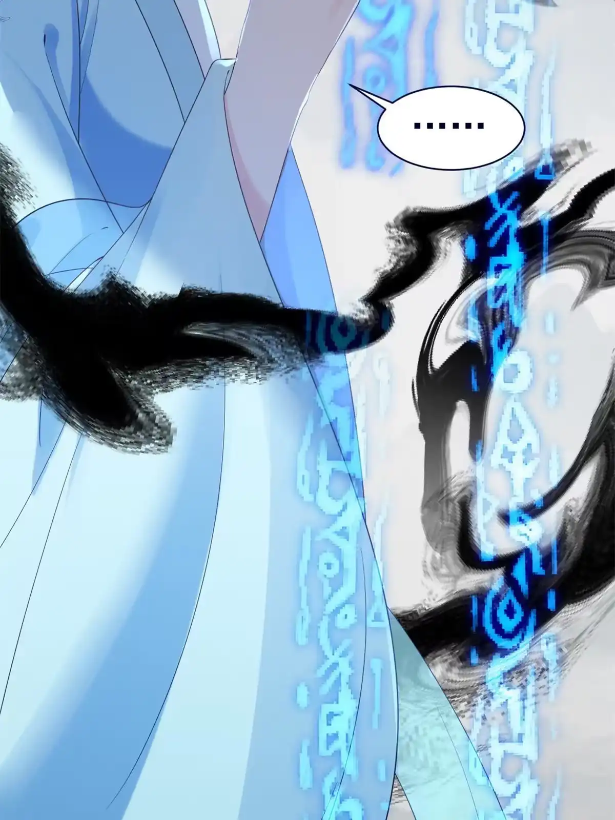 《当大佬从花钱开始》92 无上仙途-这次是上神？ 第33页
