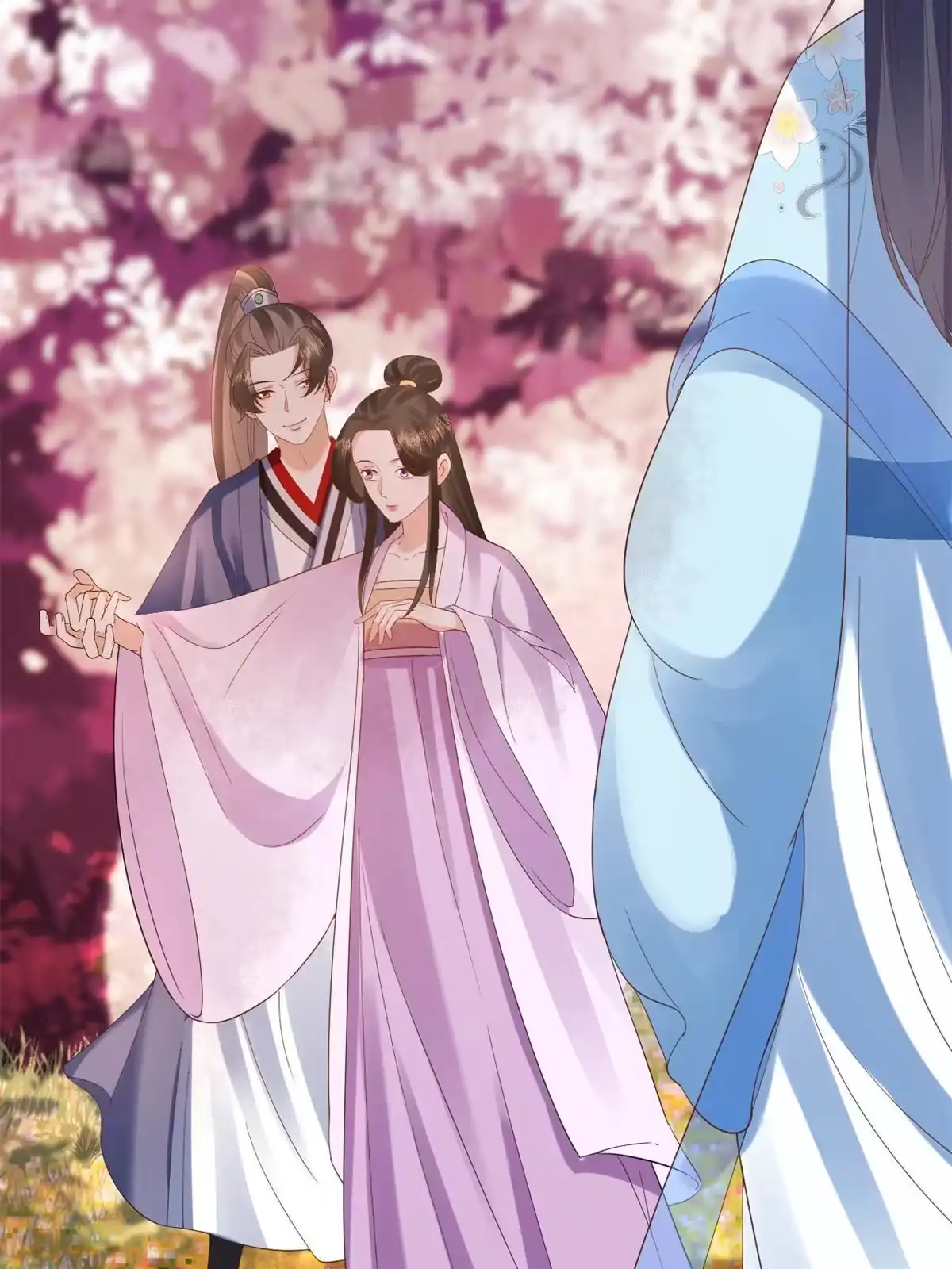 《当大佬从花钱开始》92 无上仙途-这次是上神？ 第54页