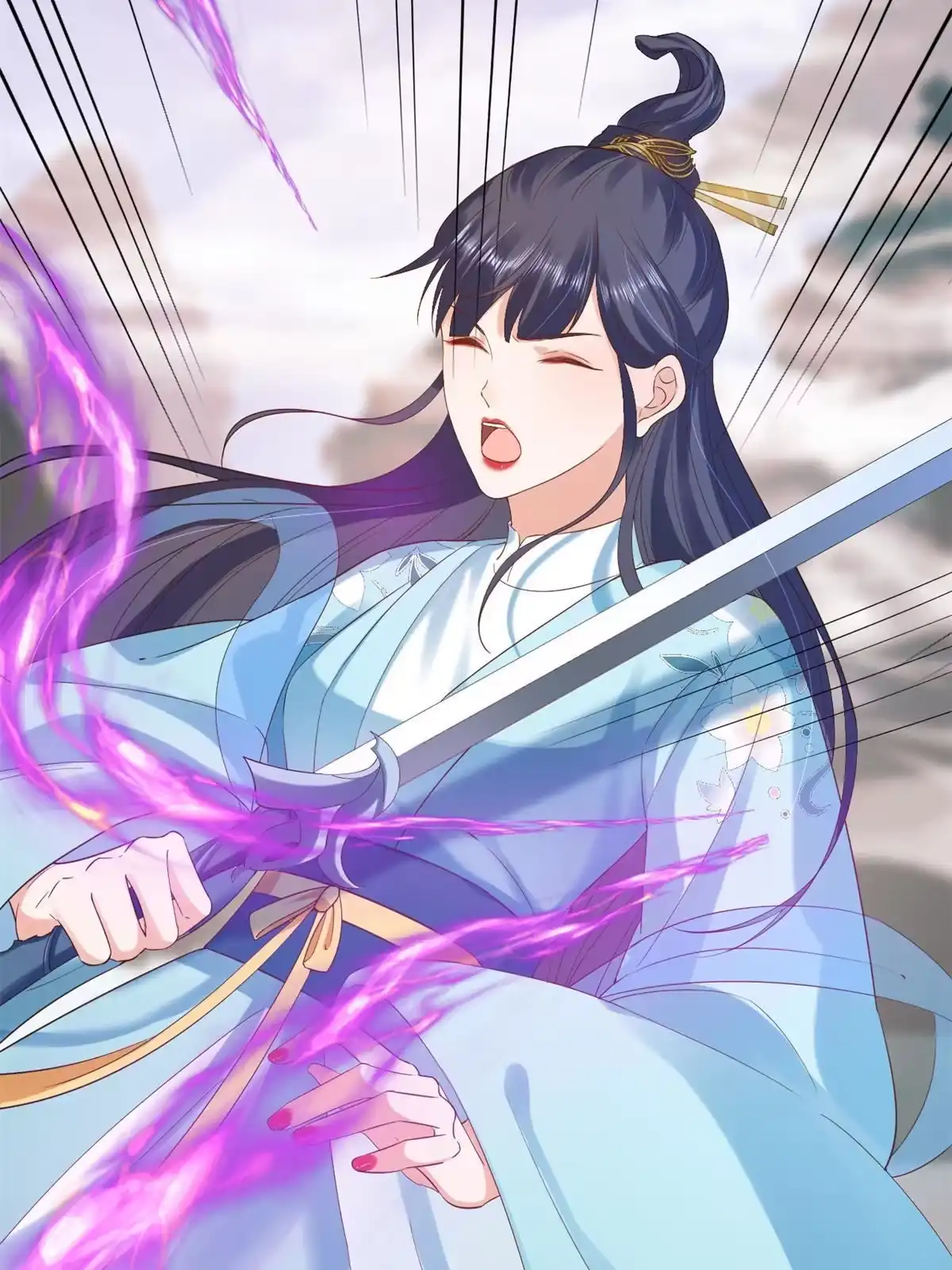 《当大佬从花钱开始》92 无上仙途-这次是上神？ 第8页
