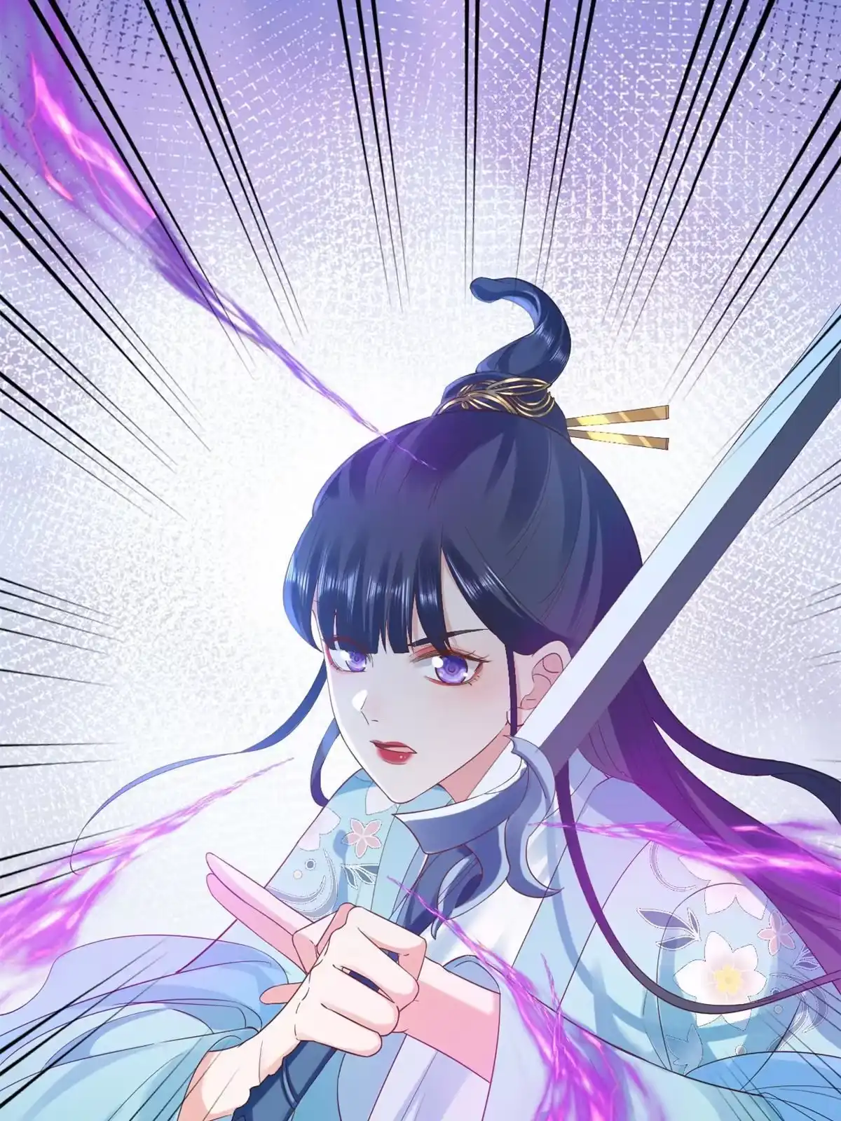 《当大佬从花钱开始》92 无上仙途-这次是上神？ 第6页