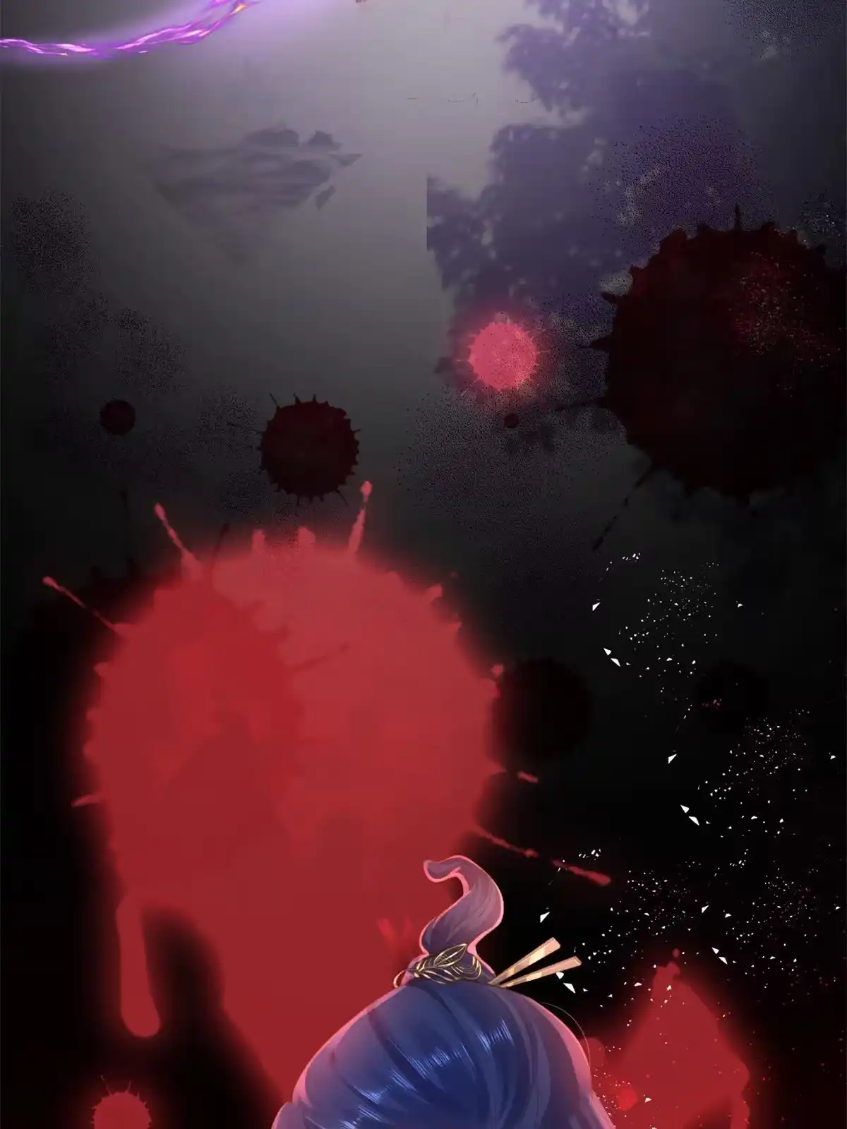 《当大佬从花钱开始》92 无上仙途-这次是上神？ 第3页